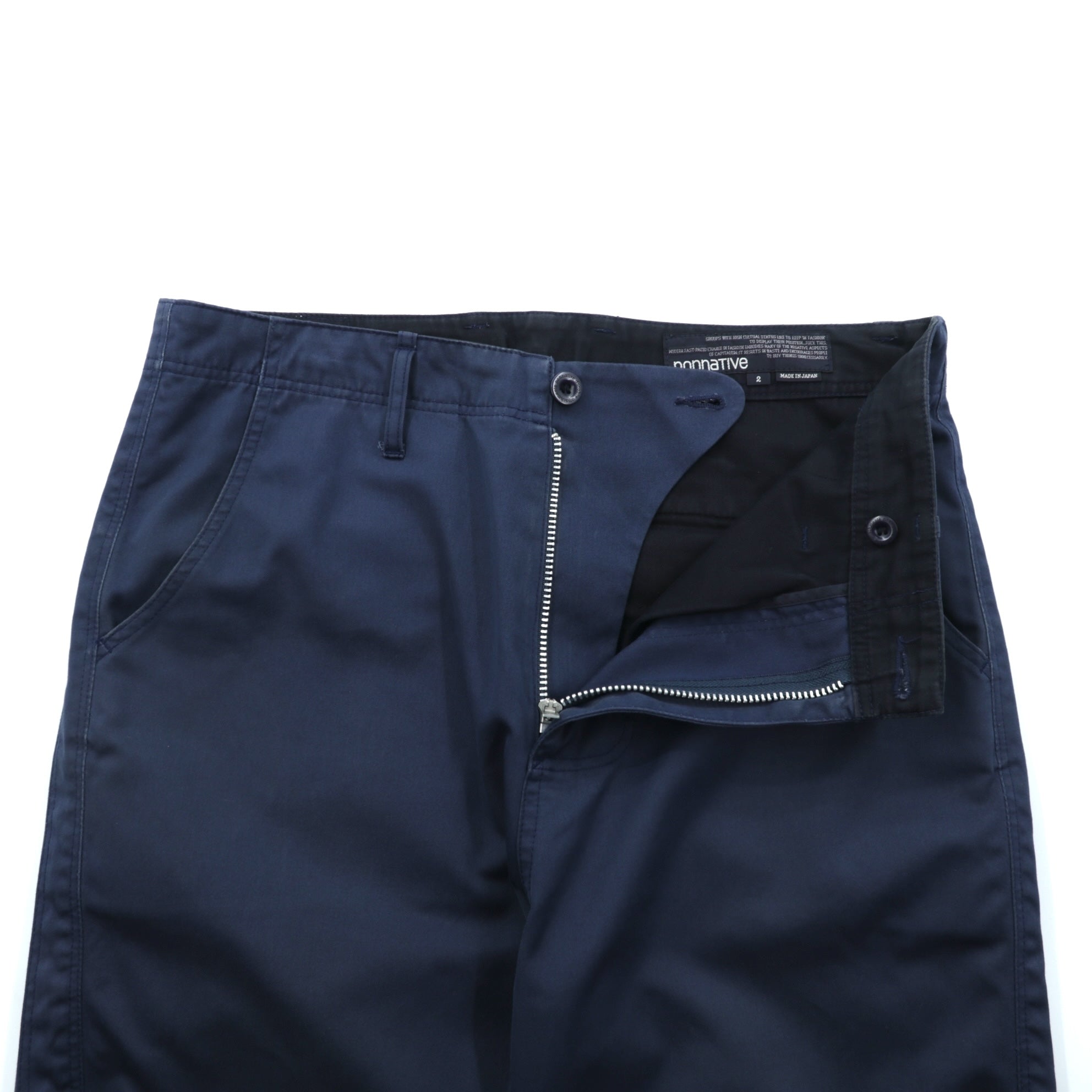 【2024SS】ツイルチノトラウザーズ／ネイビー 2024SS】ツイルチノトラウザーズ／ネイビー 楽天市場】ALPHA アルファ