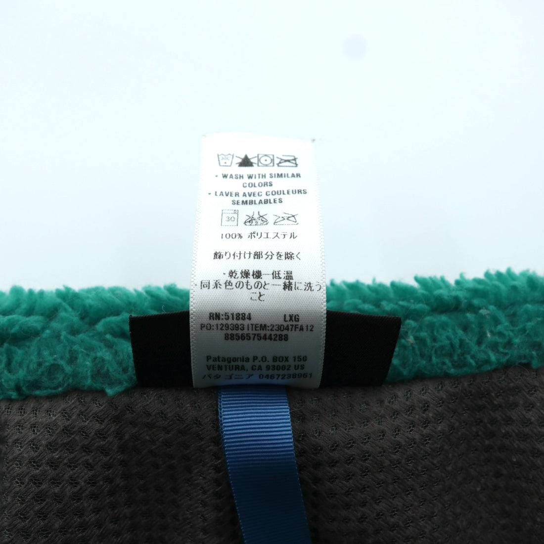 Patagonia クラシック レトロ X Classic RetroX ボア フリースベスト L グリーン 23047