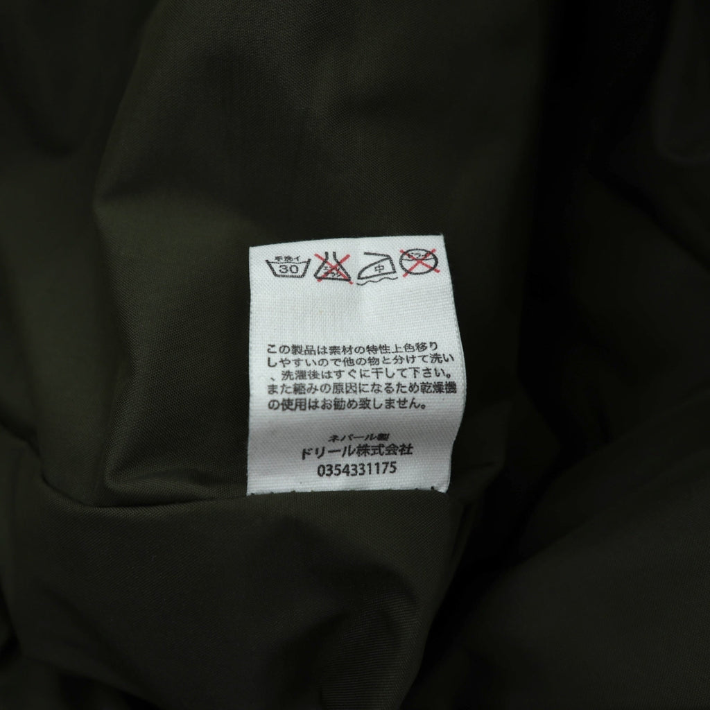 MASH アウトドア 中綿パンツ ダウンパンツ M ストライプ ナイロン 裾ジップ ブーツカット MS-TRA-08