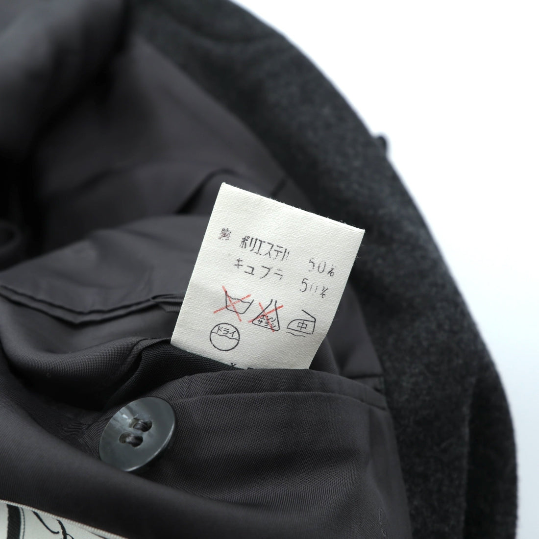 Christian Dior 80s Made in Japan Vintage Peak Lapel Double-Breasted Leather Tailored Jacket, XL Gray Wool with Metal Buttons