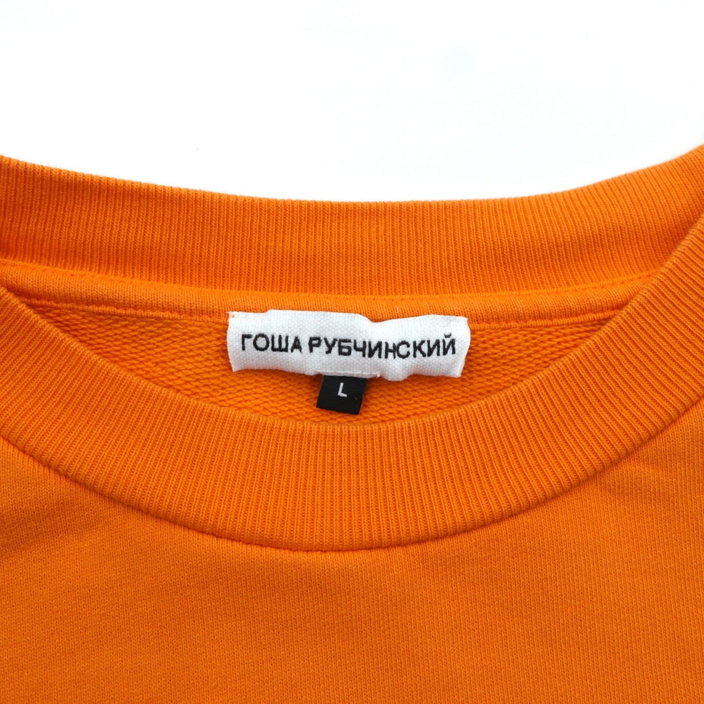 Gosha Rubchinskiy Crew Neck Sweatshirt, Large, Orange, One Point Logo, G011-T009, Made in Turkey