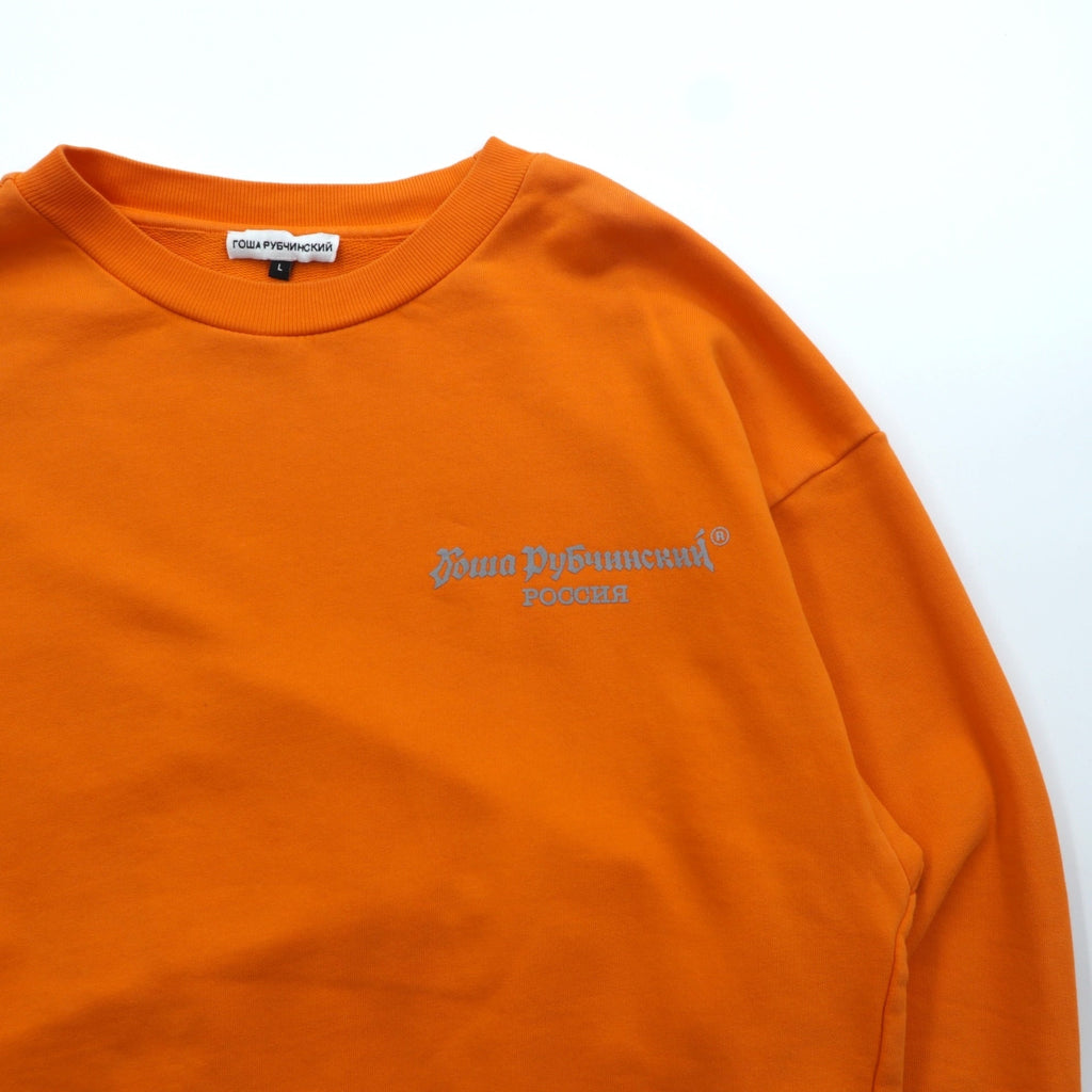 Gosha Rubchinskiy Crew Neck Sweatshirt, Large, Orange, One Point Logo, G011-T009, Made in Turkey