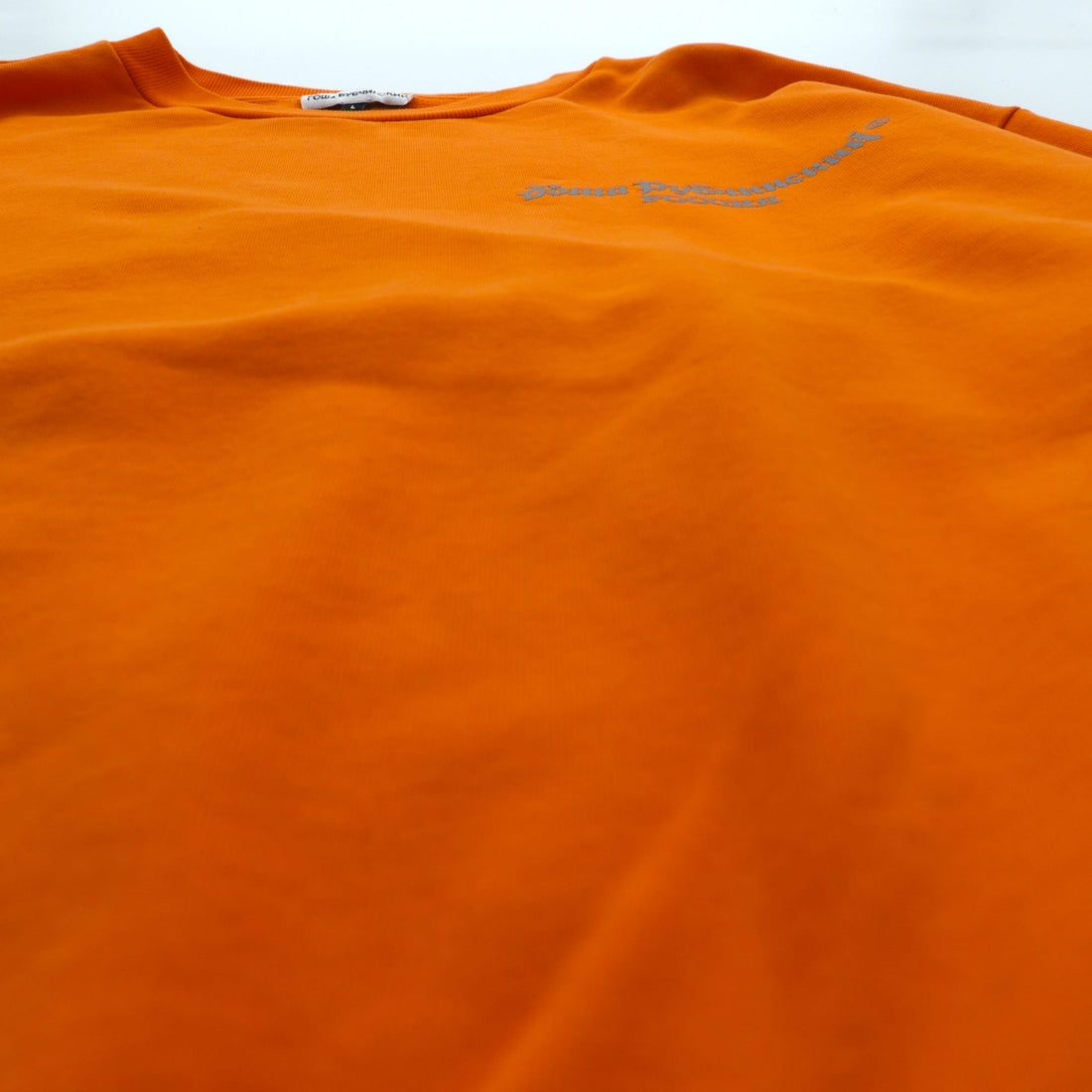 Gosha Rubchinskiy Crew Neck Sweatshirt, Large, Orange, One Point Logo, G011-T009, Made in Turkey