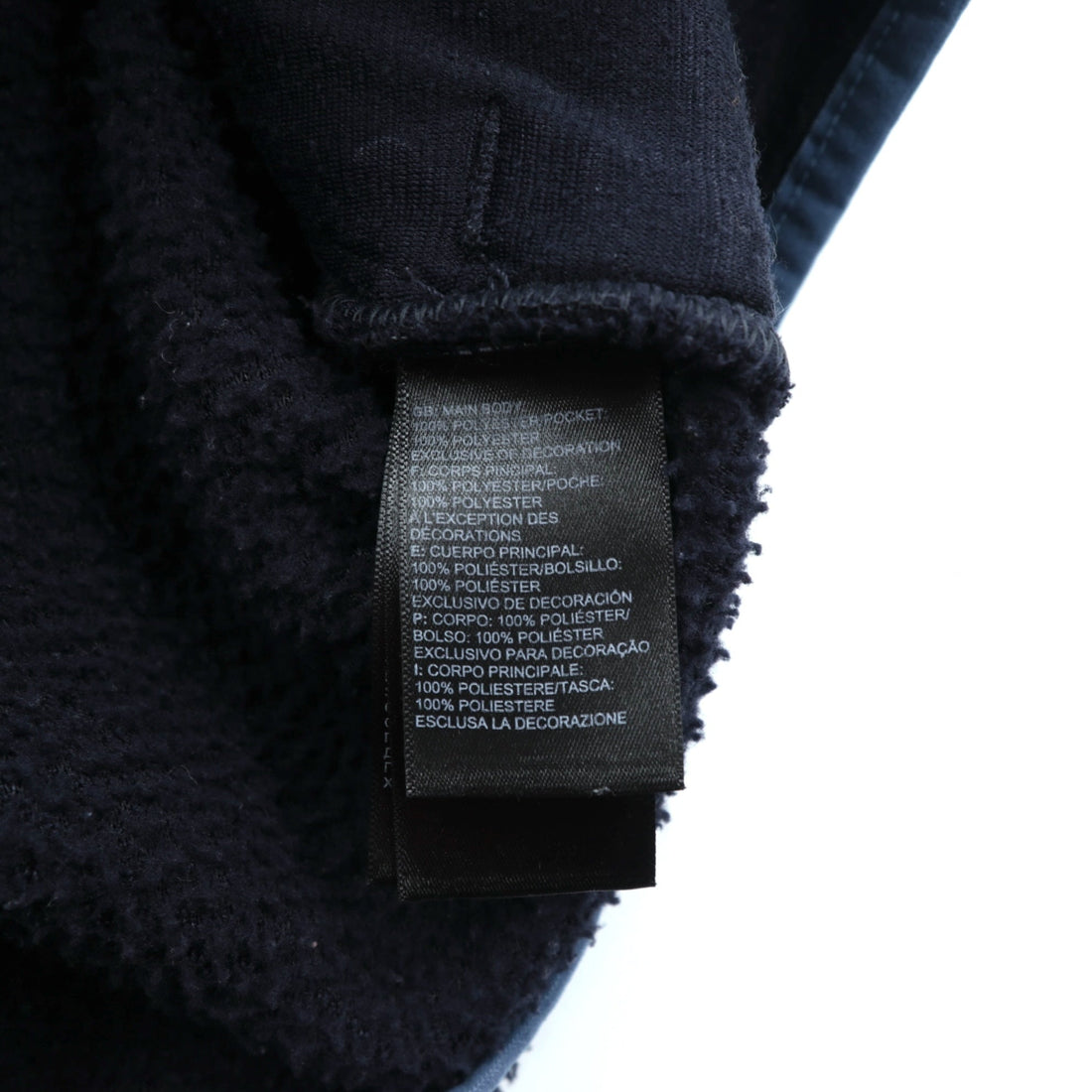 THE NORTH FACE ボア フリースベスト XL ネイビー ブルー スタンドカラー パイピング NF0A4XZE