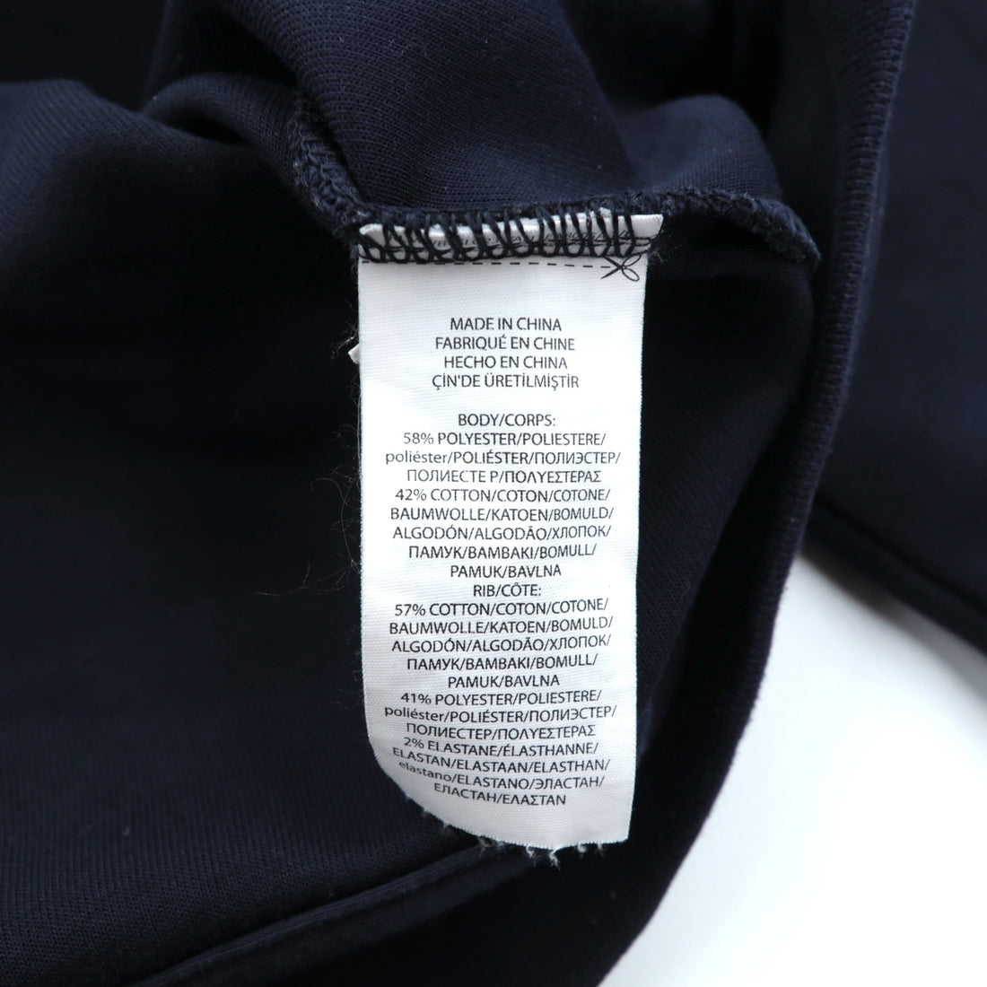Polo Ralph Lauren PERFORMANCE トラックジャケット ジャージ フルジップ ブルゾン M ネイビー スモールポニー刺繍