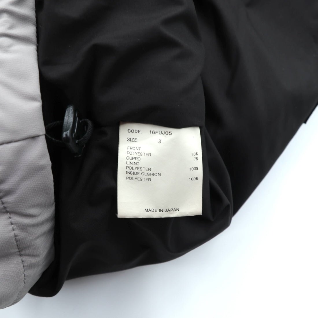 URU Padded Jacket, Made in Japan, Large, Drawcord, Reflector, Stand Collar, 16FUJ05
