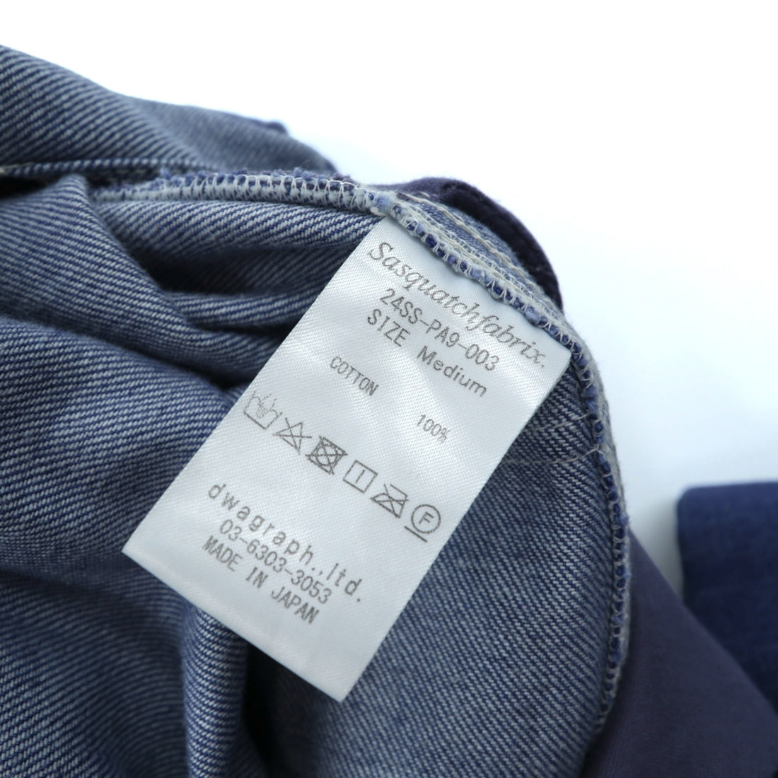 Sasquatchfabrix. Made in Japan Utility Full Flap Denim Pants, Wide Cargo Size M, Indigo, 24SS-PA9-003