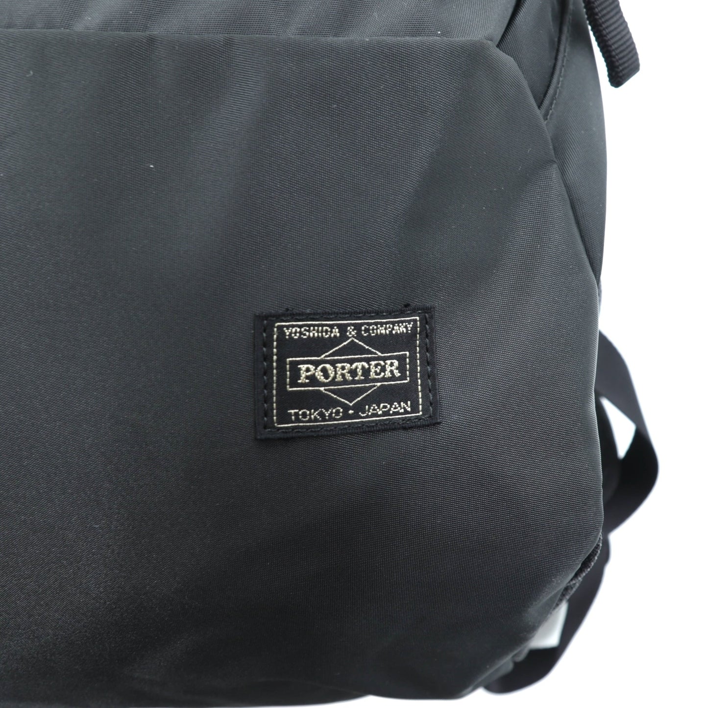PORTER ( 吉田カバン ) 日本製 DRIVE DAYPACK デイパック バックパック リュック 12L PCスリーブ ブラック ナイロン 635-06825
