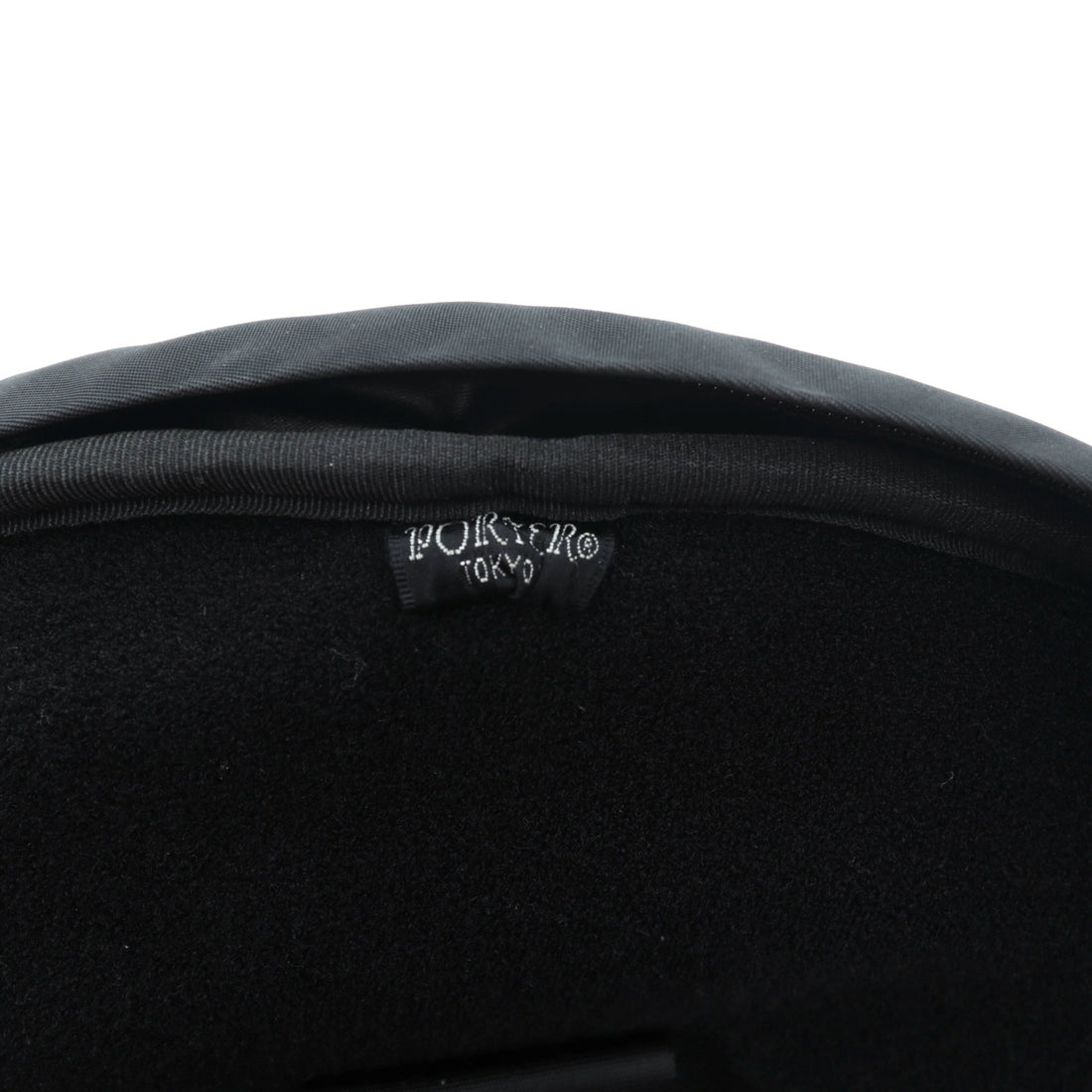 PORTER (Yoshida Bag) Made in Japan DRIVE DAYPACK Backpack, 12L, with Laptop Sleeve, Black Nylon, 635-06825