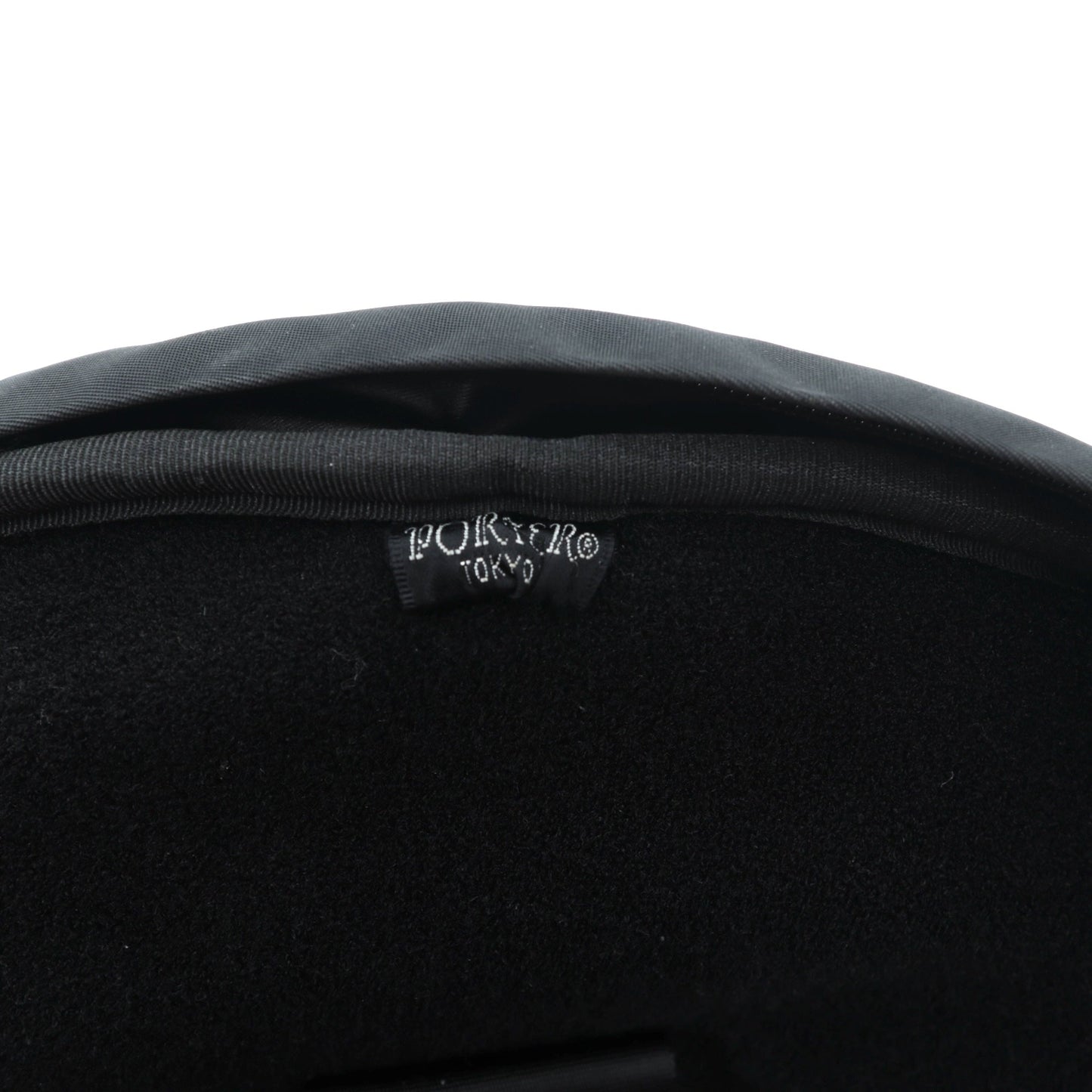 PORTER ( 吉田カバン ) 日本製 DRIVE DAYPACK デイパック バックパック リュック 12L PCスリーブ ブラック ナイロン 635-06825