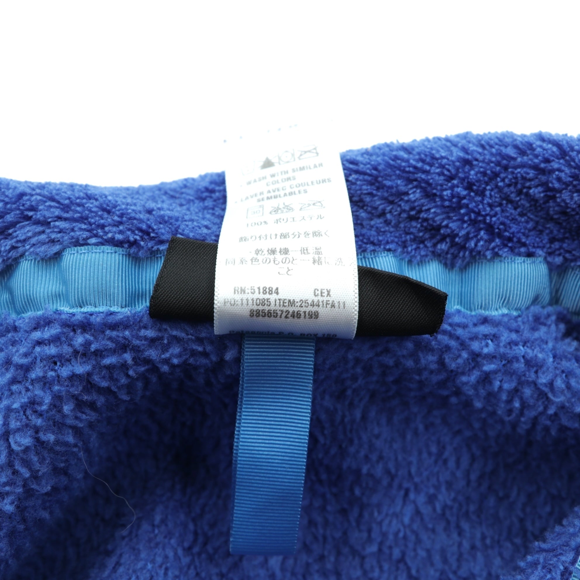 Patagonia リツール スナップT プルオーバー Polartec フリースジャケット S ブルー パイル スタンドカラー ポーラテック サーマルプロ 25441 FA11