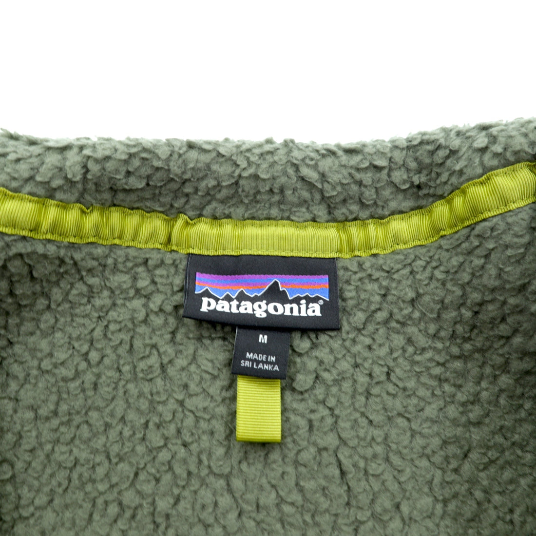Patagonia Retro Pile Pullover Boa Fleece Jacket, Medium, Khaki, with Chest Zip Pocket, STY22810