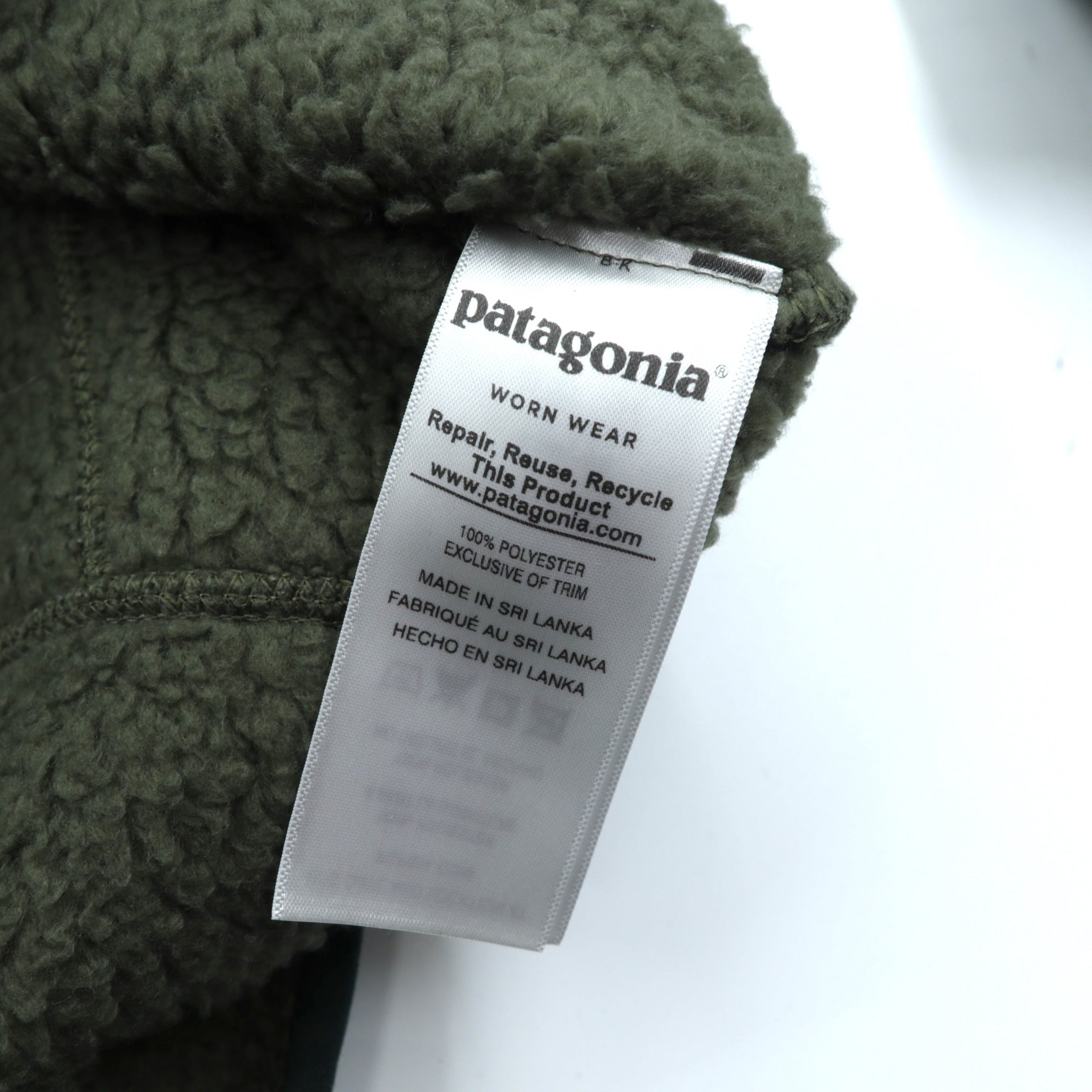 Patagonia レトロパイル プルオーバー ボア フリースジャケット M カーキ 胸ジップポケット STY22810