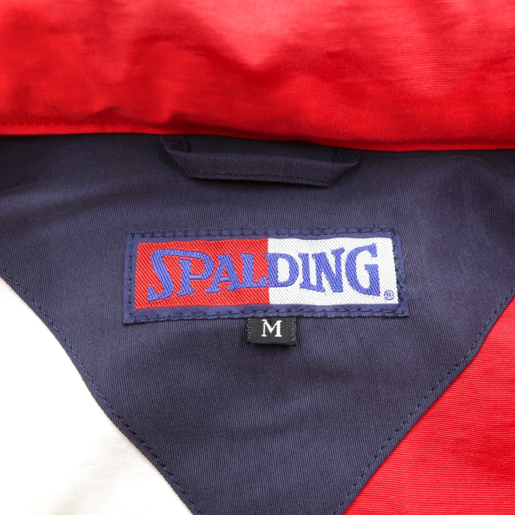 SPALDING 90年代 ナイロンジャケット パーカー M マルチカラー カラーブロック フード収納 未使用品