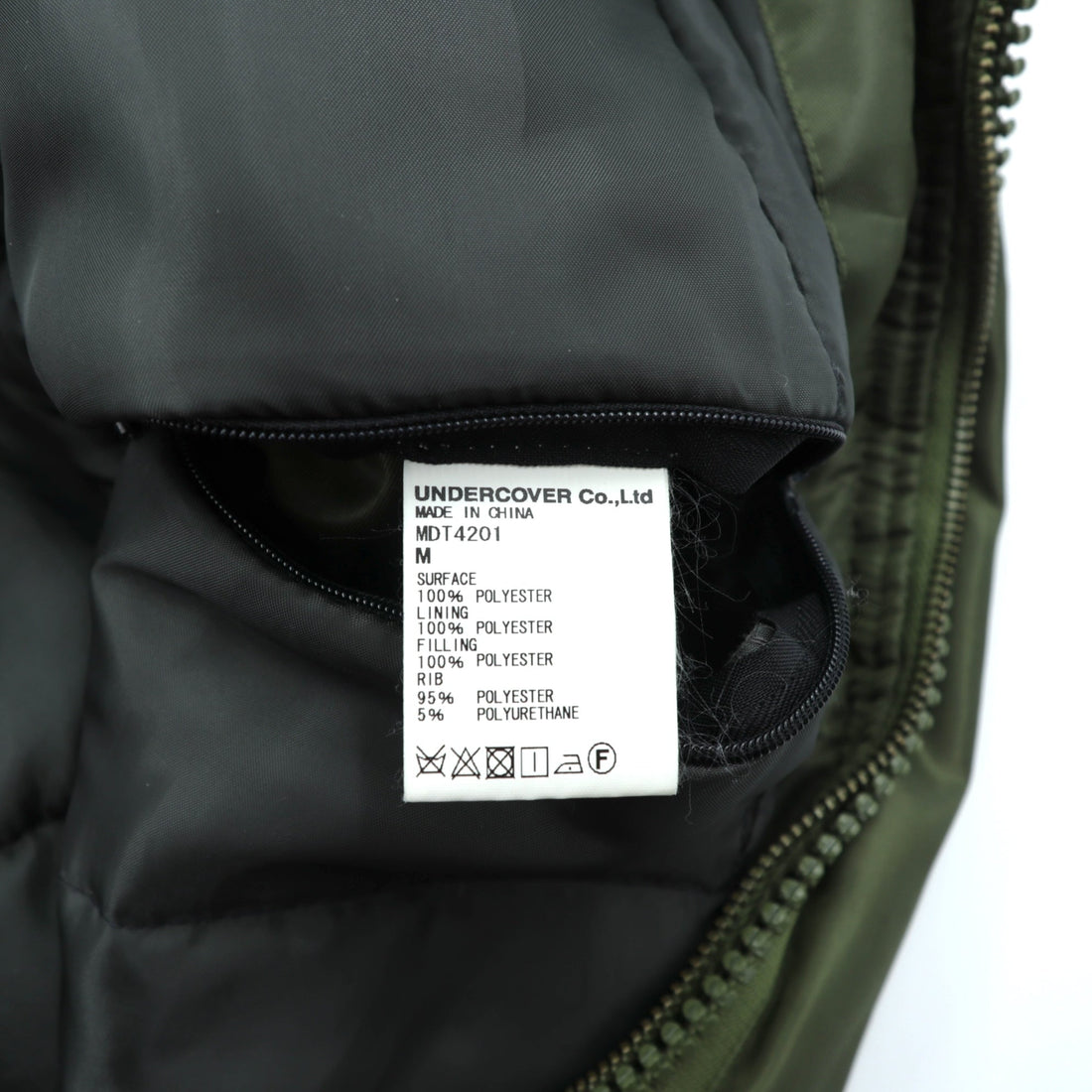 UNDERCOVER MA-1 Flight Jacket Padded Bomber Jacket, Size M, Khaki, MAD STORE, MDT4201