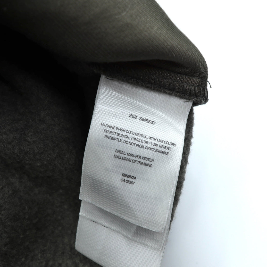 Columbia Titanium Fleece Jacket XL Khaki Drawcord SM6507 INTERCHANGE