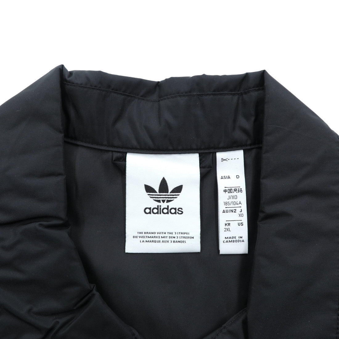 adidas originals コーチジャケット XL ブラック ドローコード ナイロン Torison CoachナイロンジャケットJacket Retro GD6012