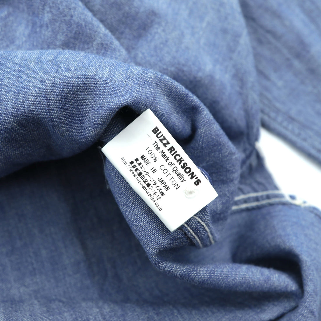 BUZZ RICKSON'S Made in Japan Chambray Work Shirt, Size M, Indigo Cotton, Chest Pocket