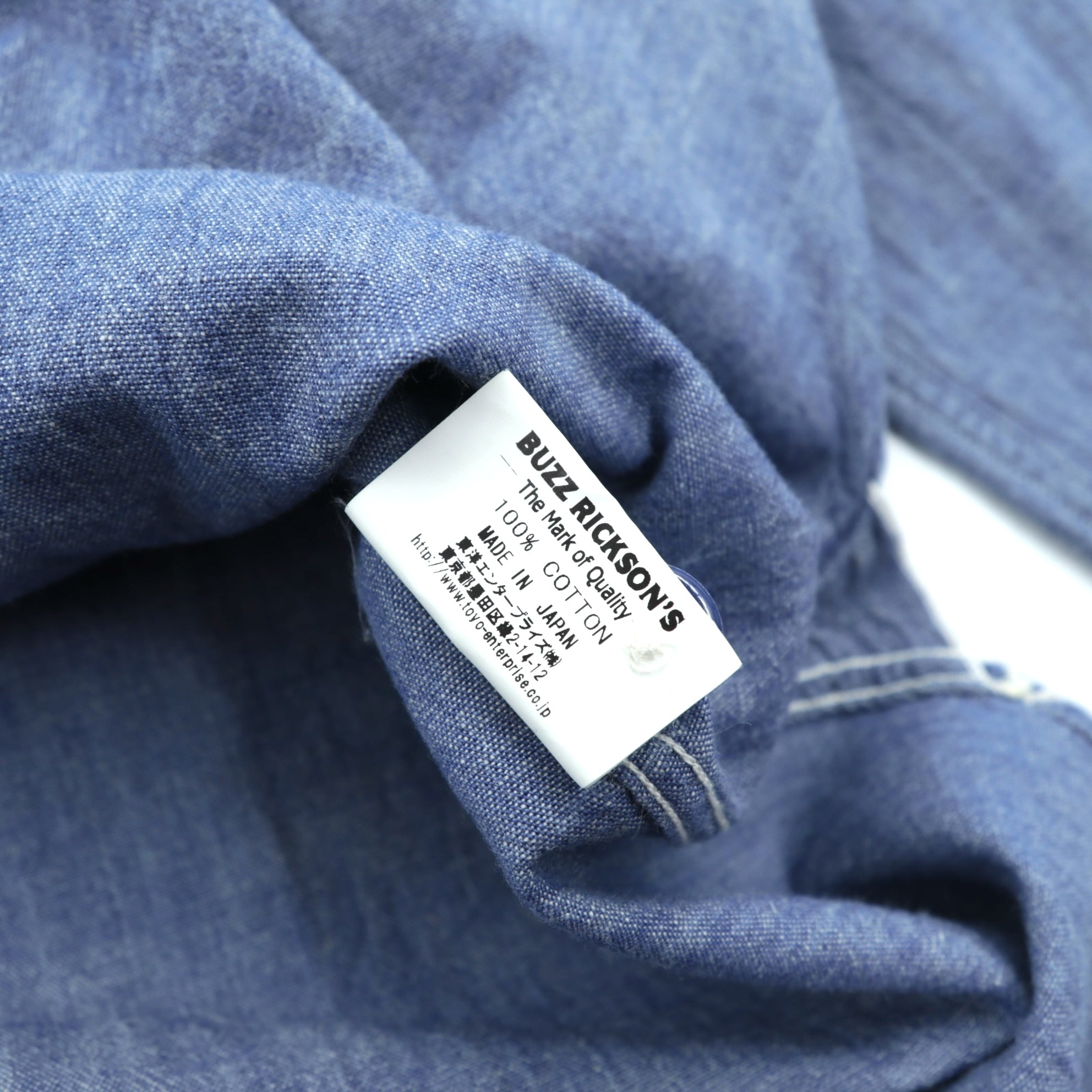 BUZZ RICKSON'S 日本製 シャンブレー シャツ ワークシャツ M インディゴ コットン 胸ポケット
