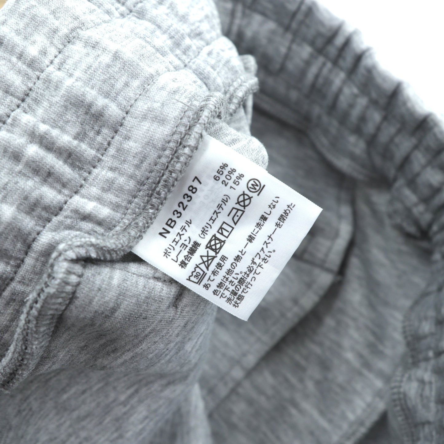 THE NORTH FACE スウェット ジョガーパンツ Tech Air Sweat Jogger Pant ジャージ XL グレー NB32387 未使用品