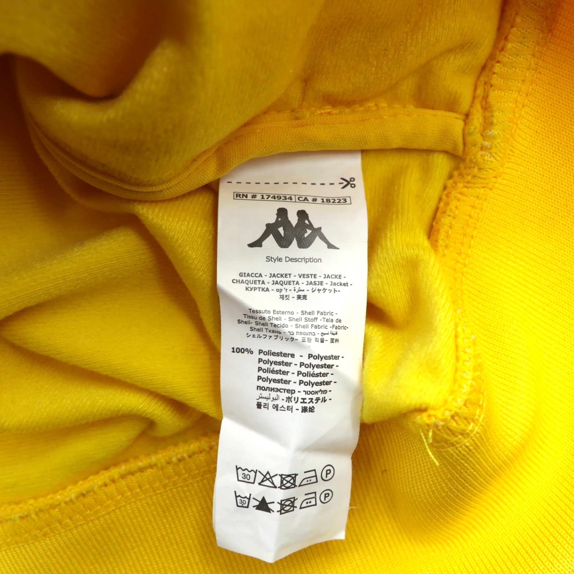 Kappa トラックジャケット ジャージ L イエロー 222 BANDA ANNISTON サイドライン テープロゴ 3502050 未使用品