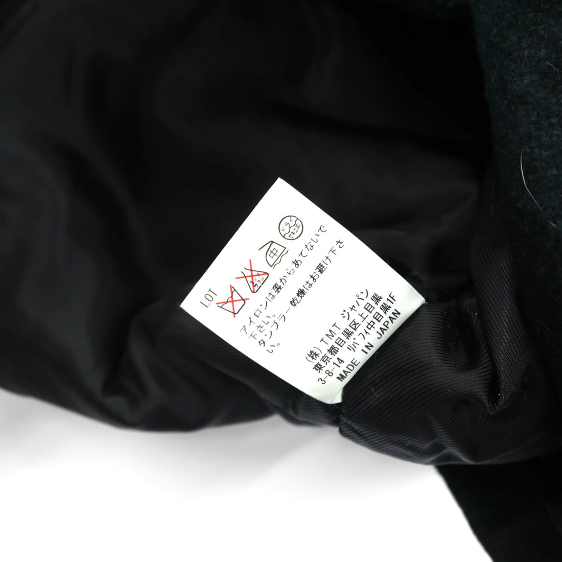 TMT FIELDS Boa Collar Ranch Coat, Gangster Size M, Green Wool Check, Chin Strap, Made in Japan, TJK-F1306