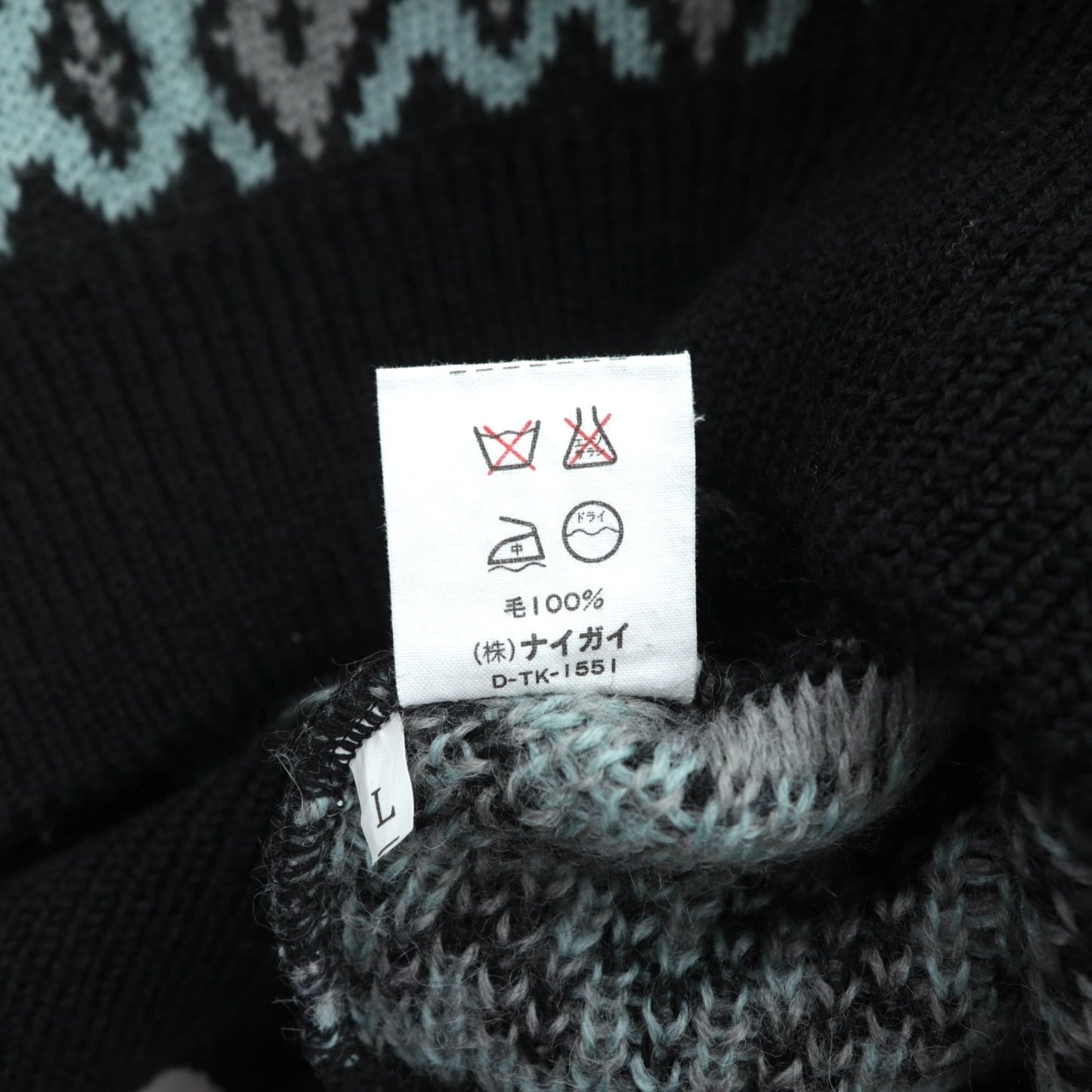 90s Japan Vintage Jacquard Knit DEMAIN CLAIR フェアアイル ニット セーター L ウール 総柄 90年代 日本製