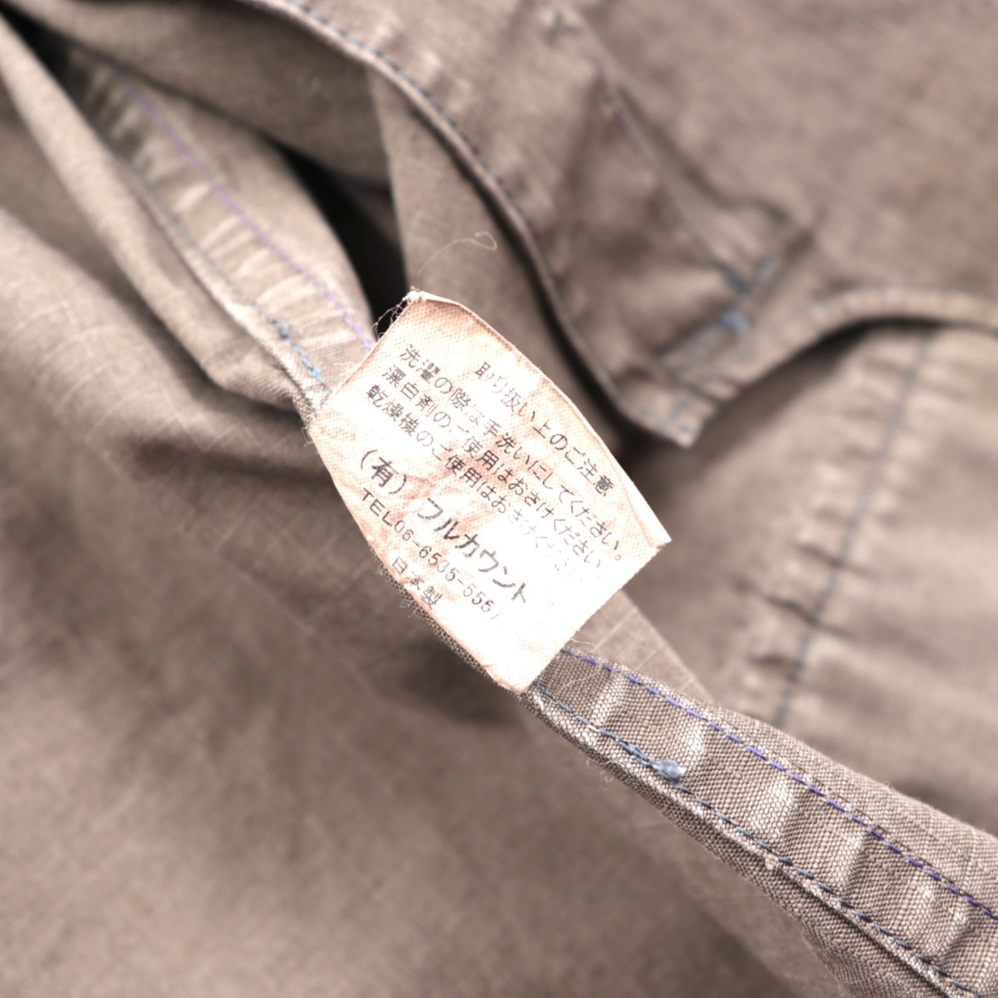 FULLCOUNT 襟ボア リップストップ デッキジャケット L カモフラ タイガーカモ 日本製