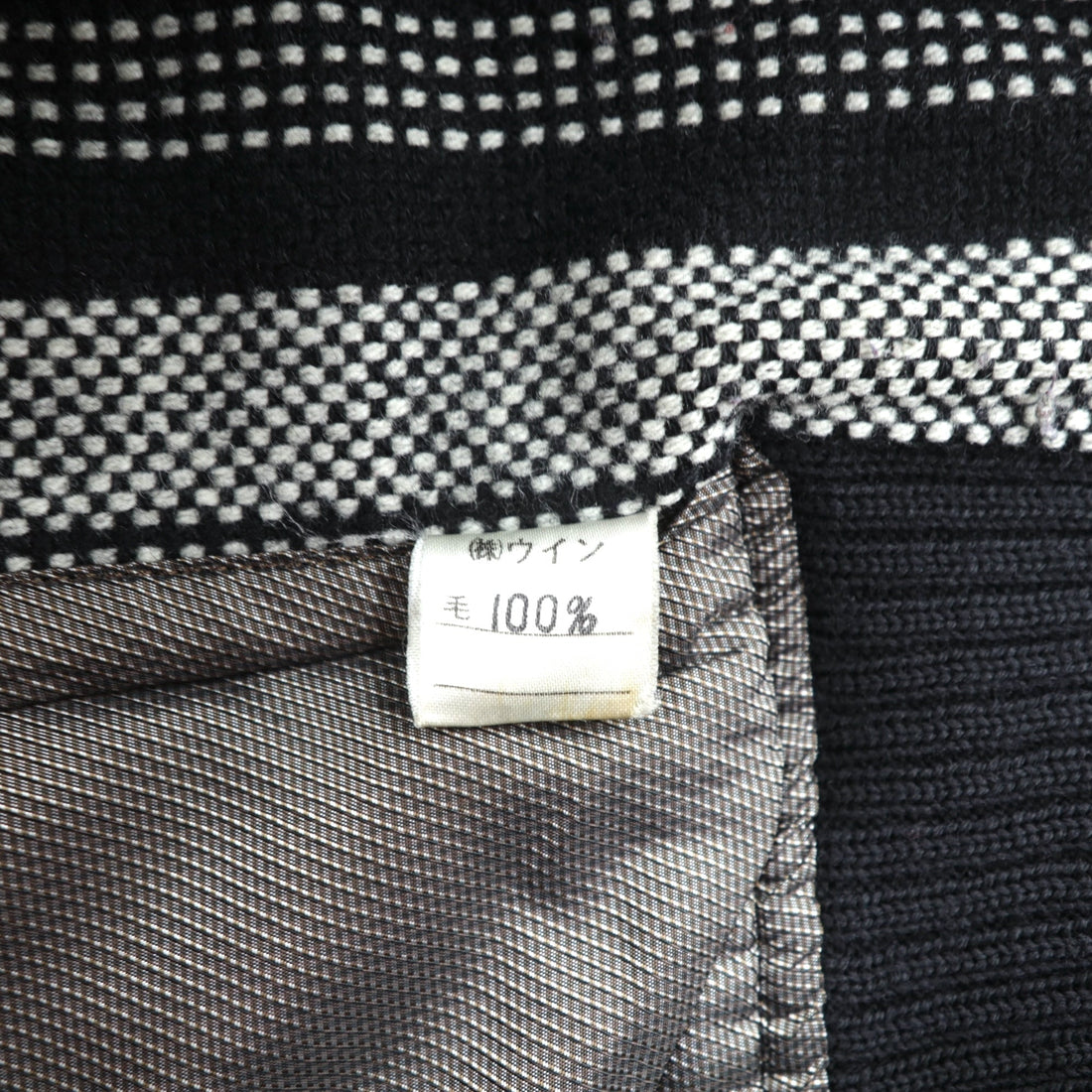80s Japan Vintage Blouson Zip Up Bomber Jacket, Size M, Wool Stripe, Men's Wear, Win, 80s, Made in