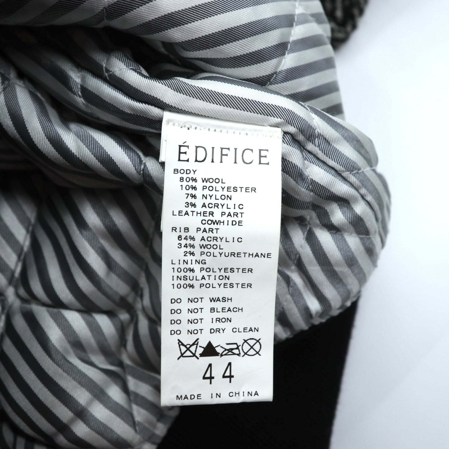 EDIFICE 袖レザー切替 スタジャン S ブラック ウール ヘリンボーン 牛革