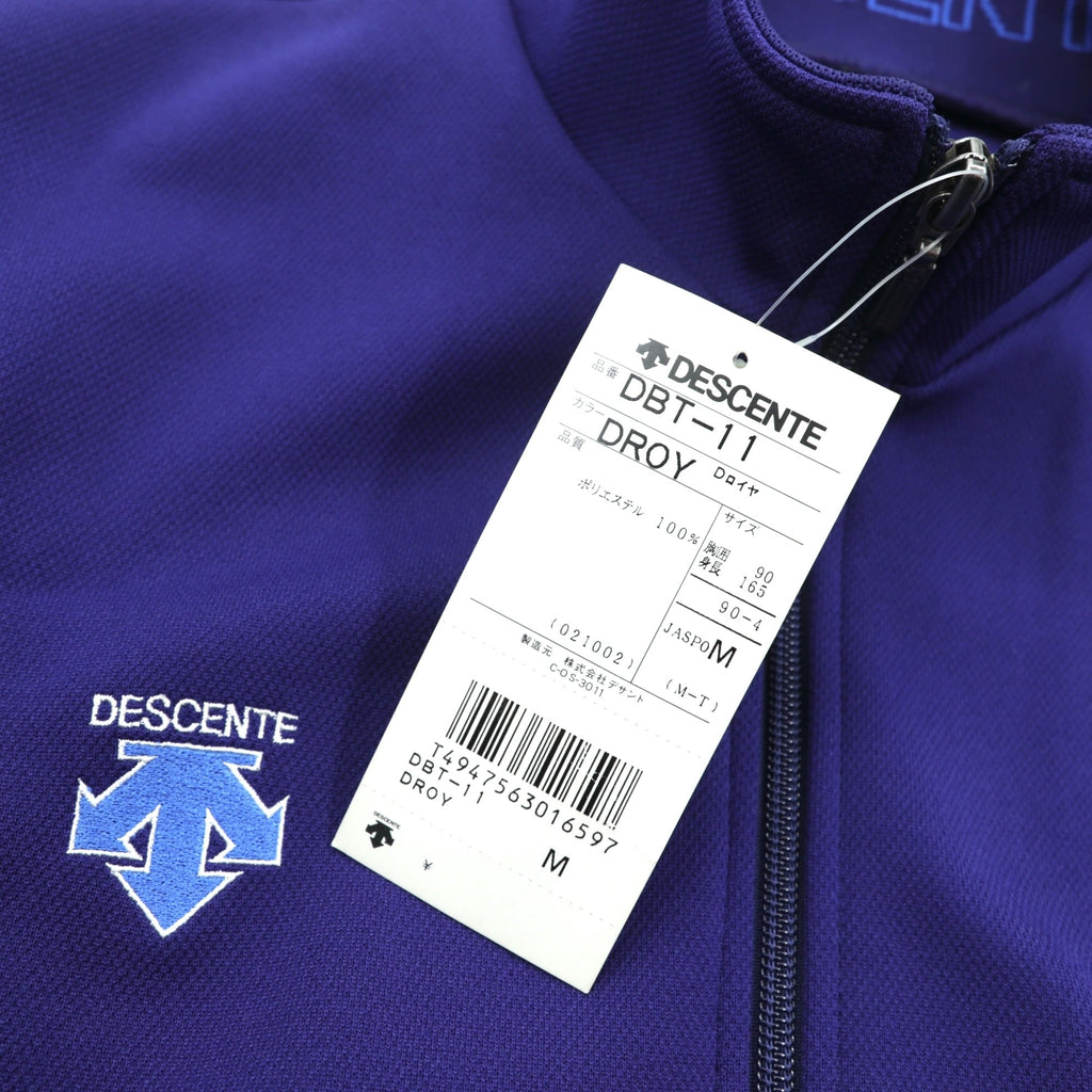 DESCENTE 90年代 日本製 トラックジャケット ジャージ M ネイビー 未使用品