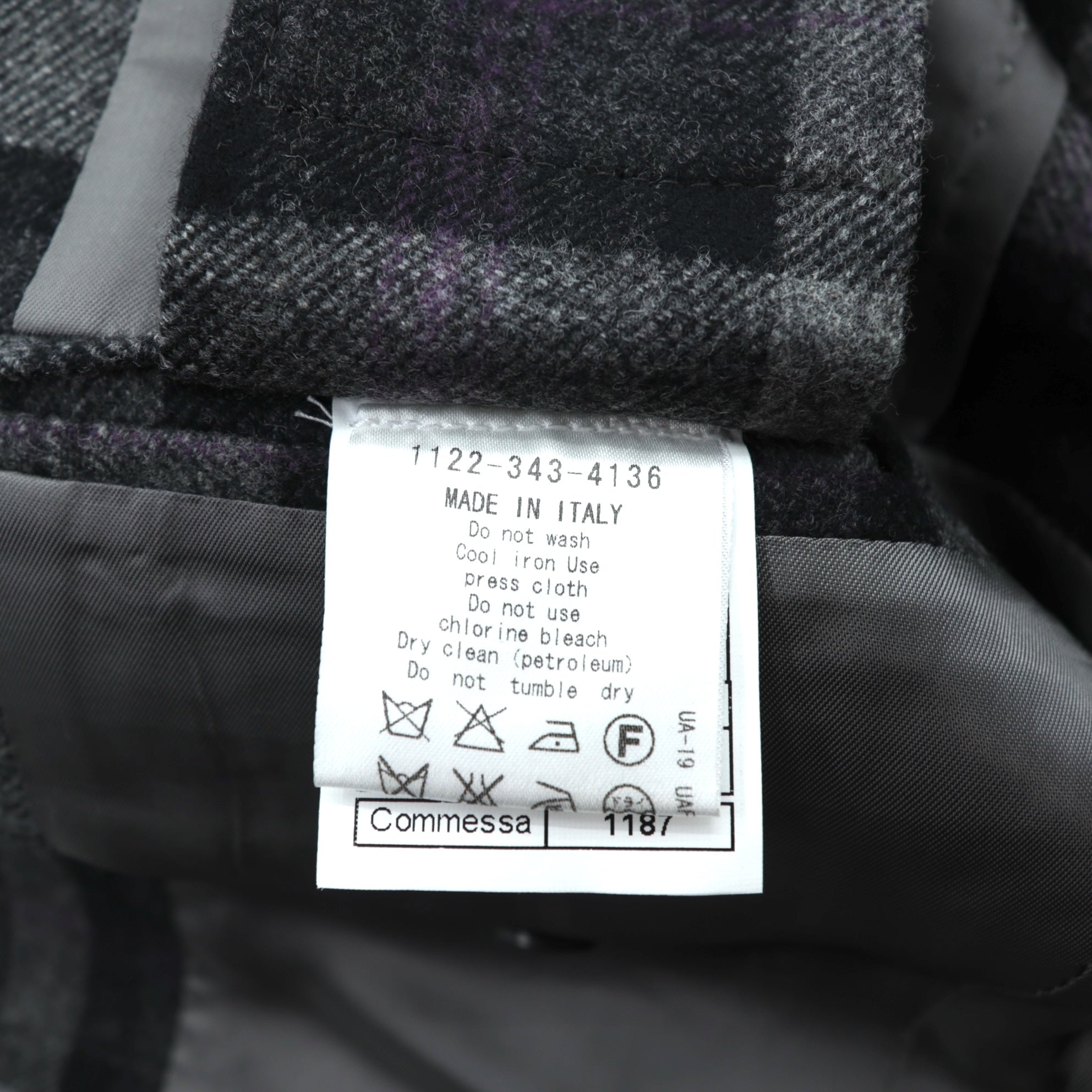 W-D MAN ノーカラー ブレザー ジャケット M チェック イタリア製 UNITED ARROWS 取扱い