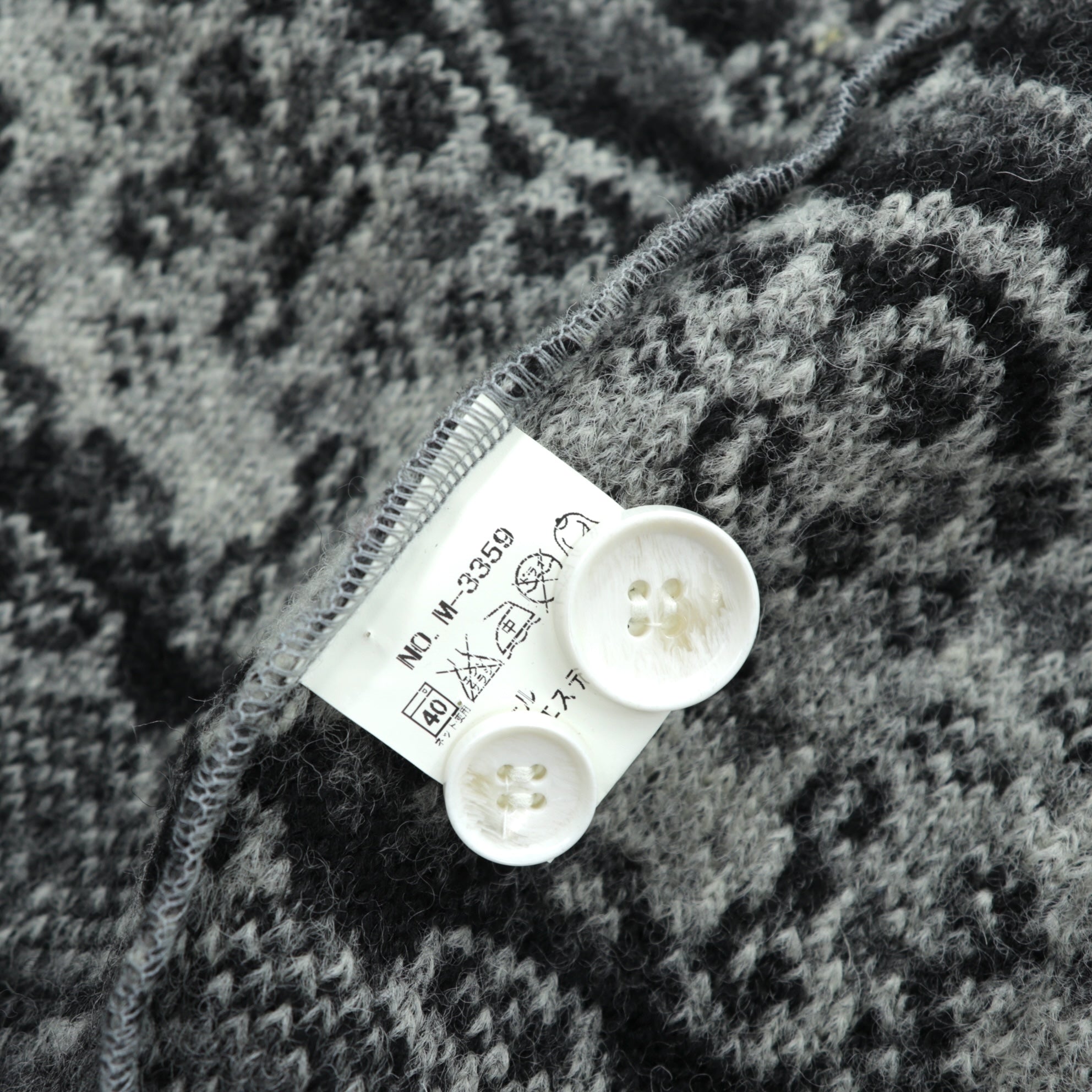 MR.OLIVE ジャガード ニット 総柄 テーラードジャケット ブレザー S グレー ウール M-3359 日本製