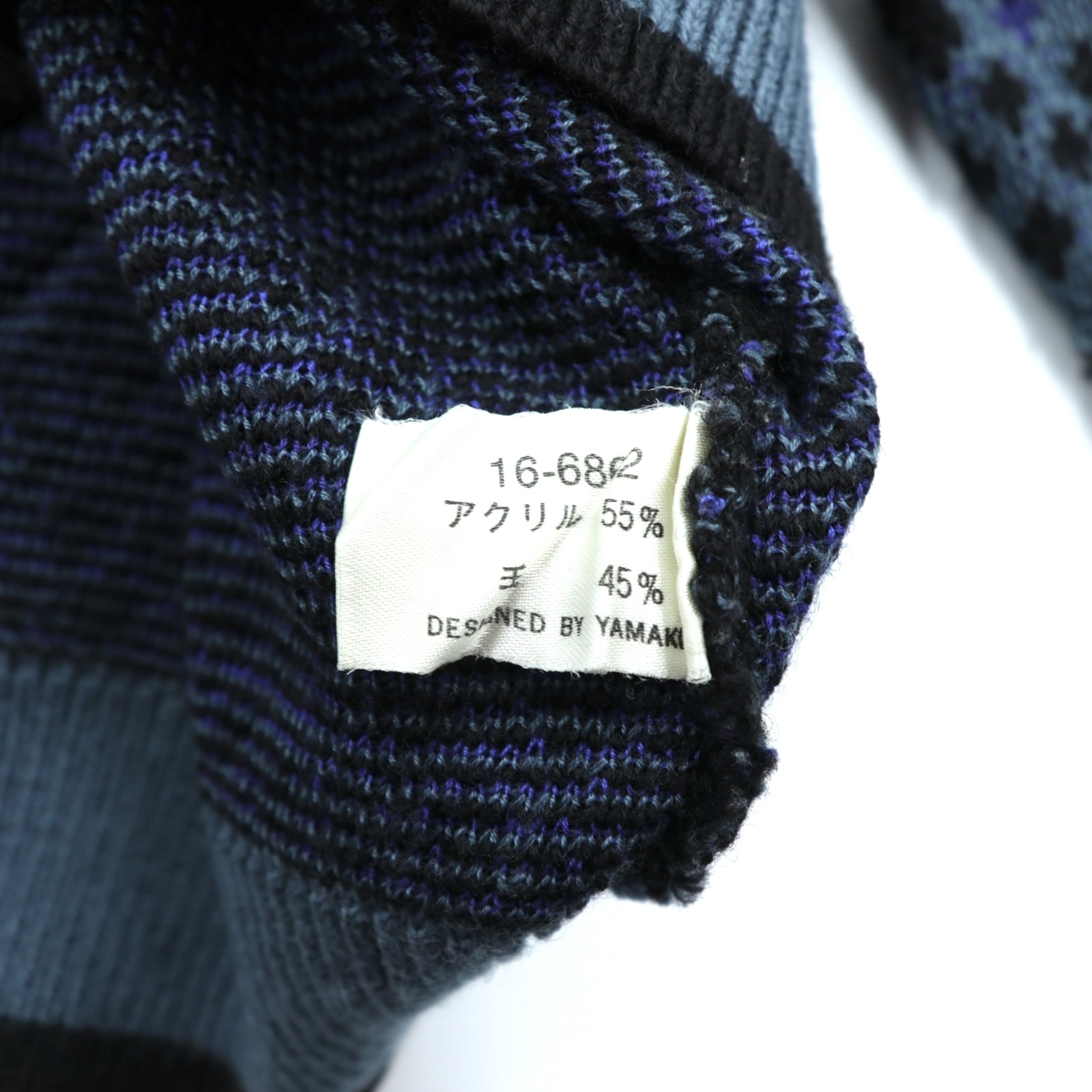 Crocodile 90年代 ヴィンテージ 総柄 ニット セーター L マルチカラー 幾何学