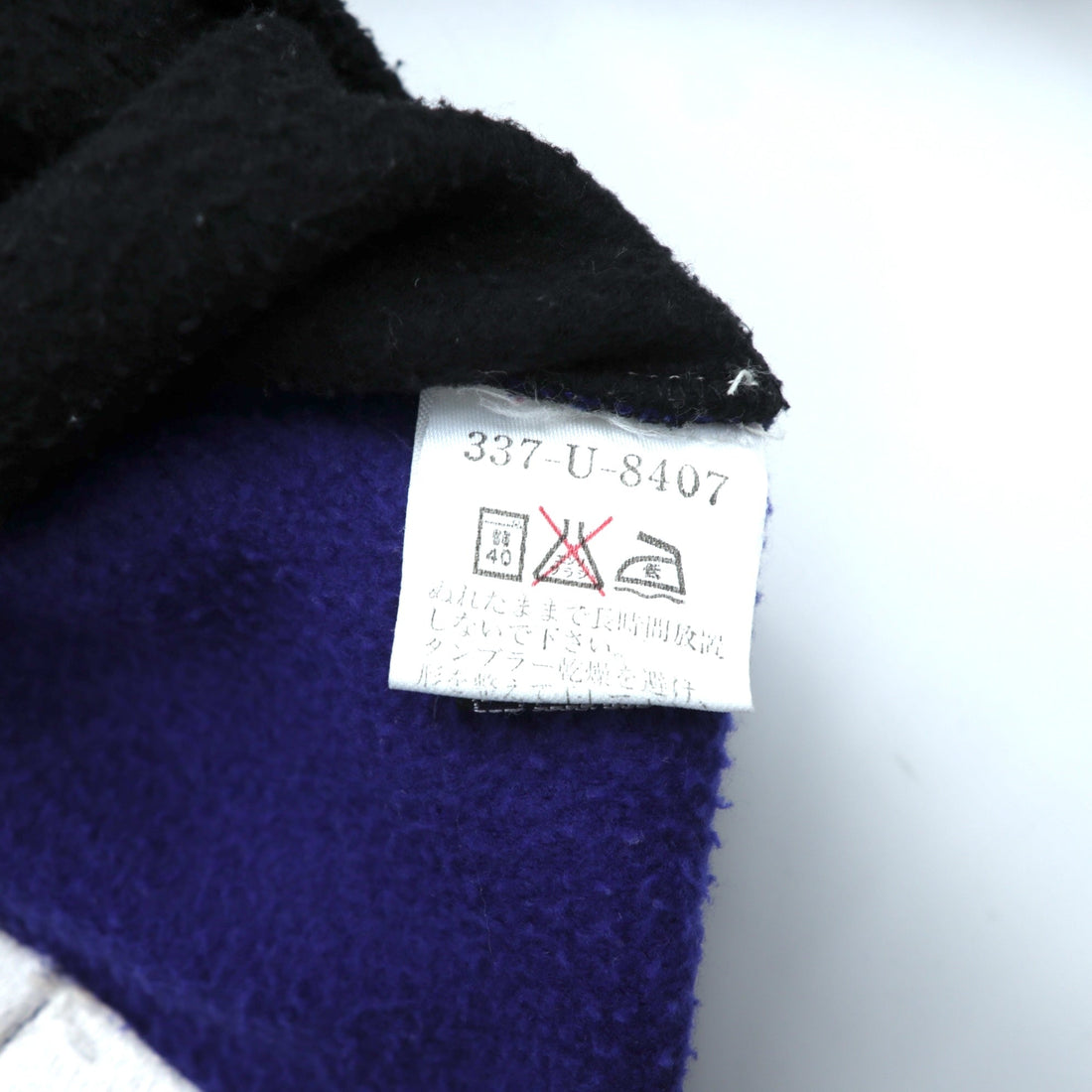 NAUTICA 00s Full Zip Fleece Jacket XL Black Stand Collar COMPETITION Back Logo Embroidery
