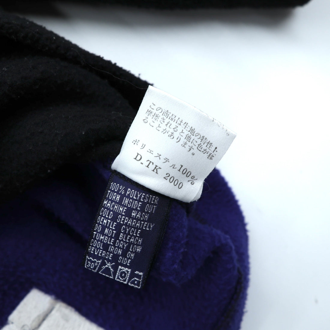NAUTICA 00s Full Zip Fleece Jacket XL Black Stand Collar COMPETITION Back Logo Embroidery