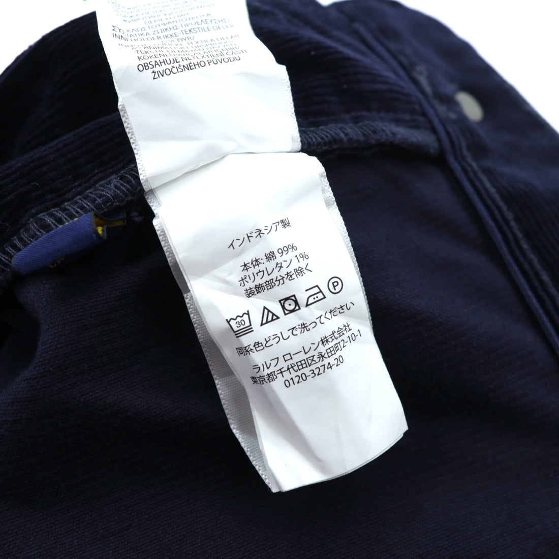 Polo Ralph Lauren コーデュロイ チノパンツ スラックス L ネイビー TALONジップ レザーパッチ