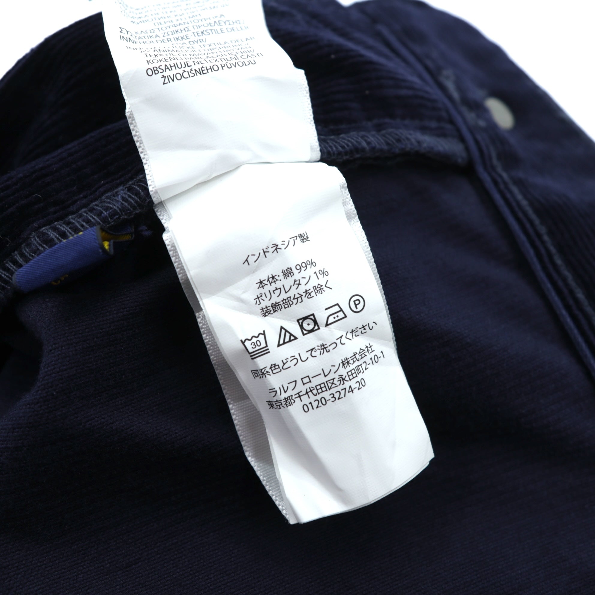 Polo Ralph Lauren コーデュロイ チノパンツ スラックス L ネイビー TALONジップ レザーパッチ