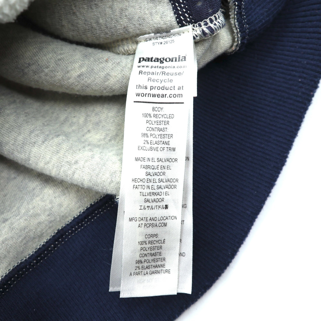 Patagonia Sheer Ring Full Zip Boa Fleece Jacket, Medium, Oatmeal Polyester, 26125