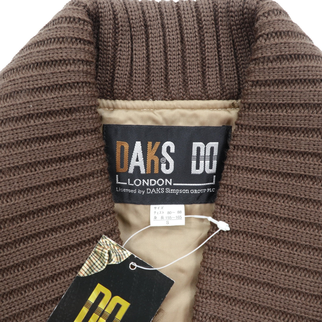 DAKS 90年代 日本製 ショールカラー リブ ブルゾン S ウール ガンクラブチェック くるみボタン 未使用品