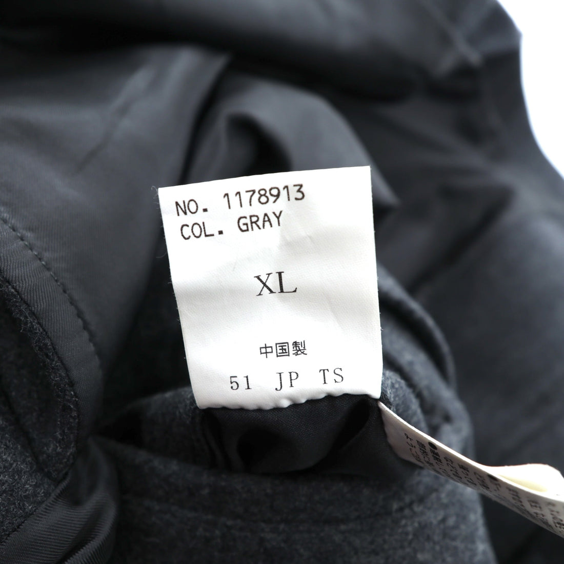 BARNEYS NEW YORK Duffle Coat, XL, Gray Wool, Toggle Button, Hooded