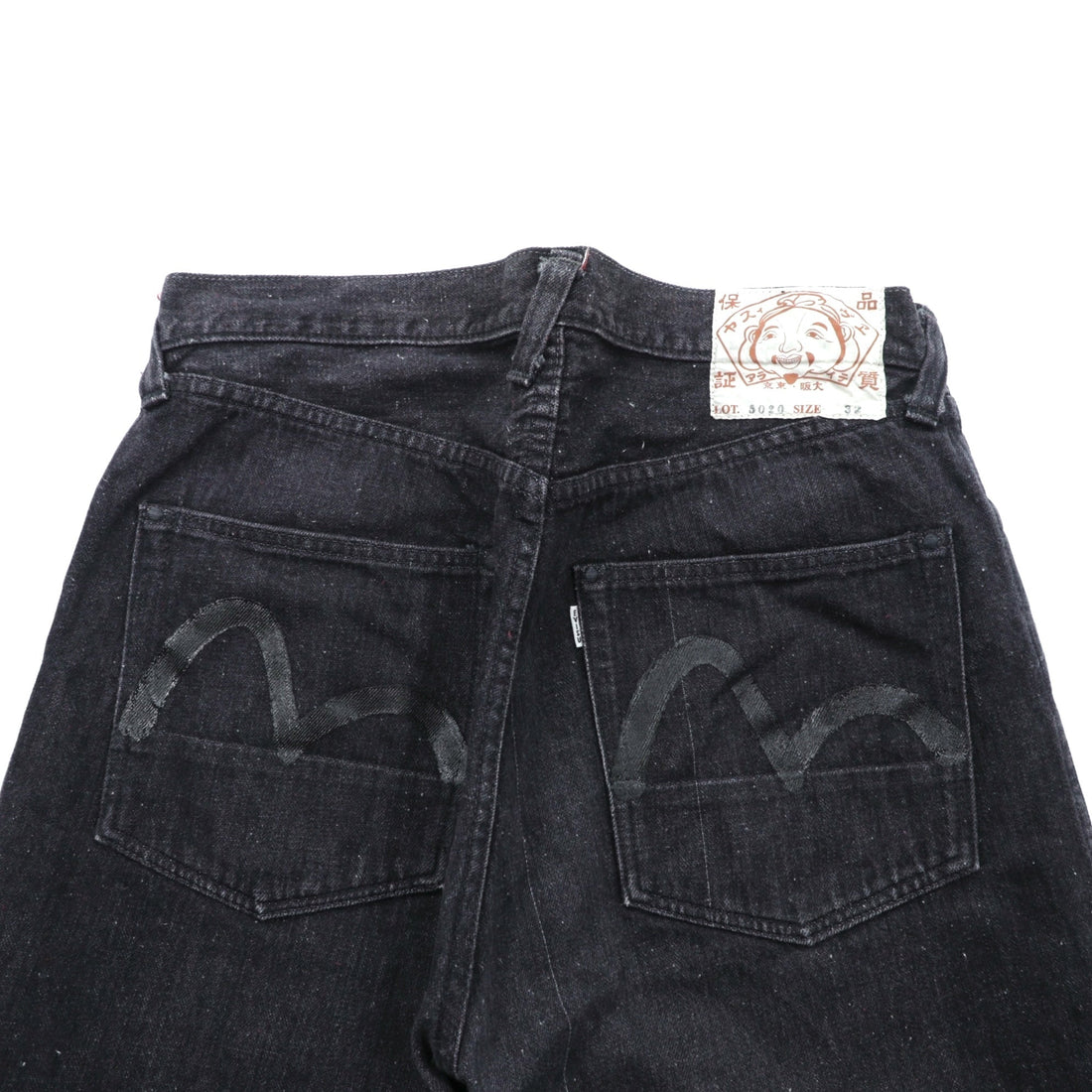 EVISU Made in Japan Black Denim Pants Jeans Medium Tapered 5020 Seagull Paint