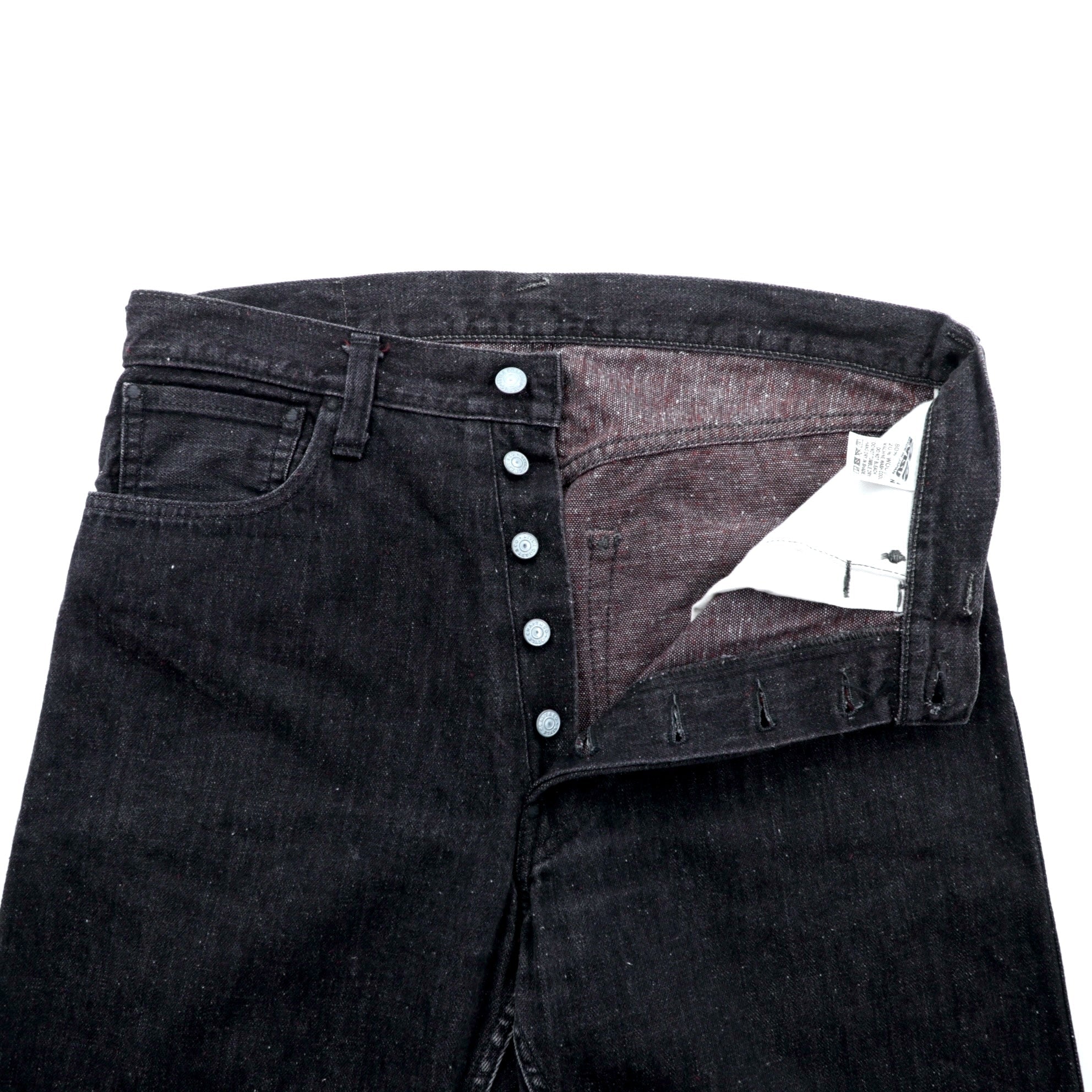 EVISU 日本製 ブラック デニムパンツ ジーンズ M テーパード 5020 カモメペイント