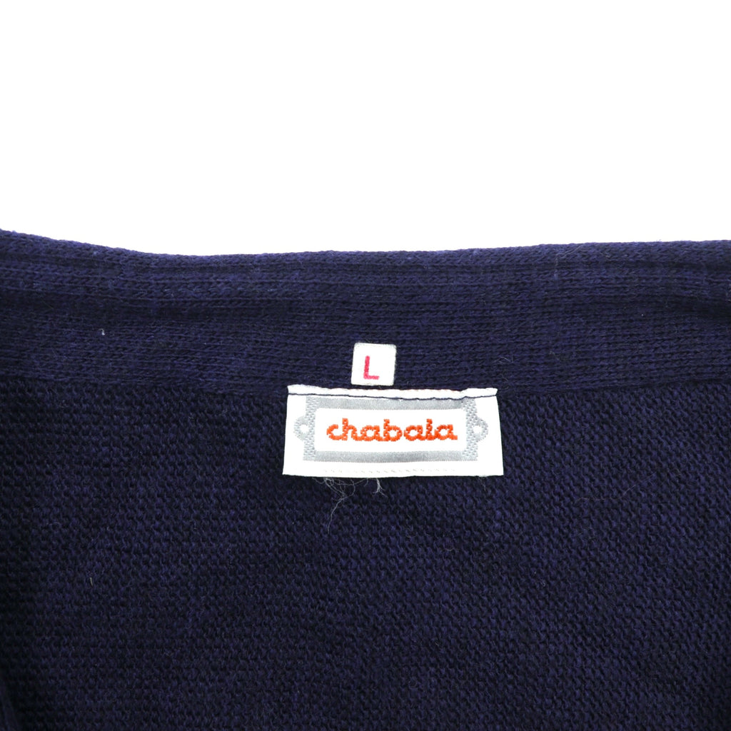 chabala 80s France Vintage Knitwear Vネック ニット カーディガン L ネイビー フランス製