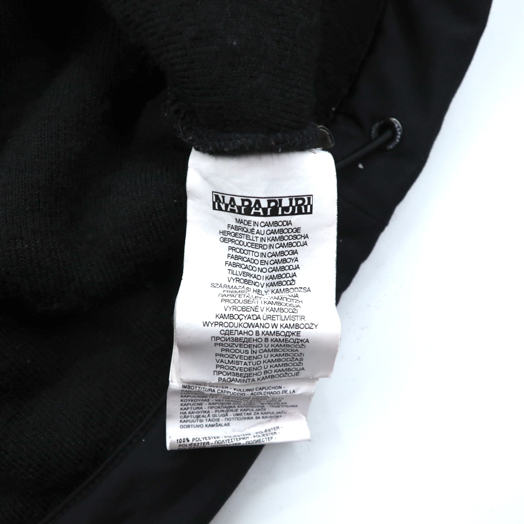 NAPAPIJRI ハーフジップ アノラックパーカー シェルパ フリースジャケット M ブラック ドローコード Teide Fleece Hoodie N0Y13M