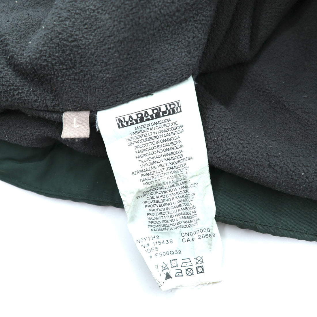 NAPAPIJRI Half Zip Anorak Hoodie Nylon Jacket Fleece liner L Khaki RAIN FOREST WINTER TAPED SEAMS N0Y7H2