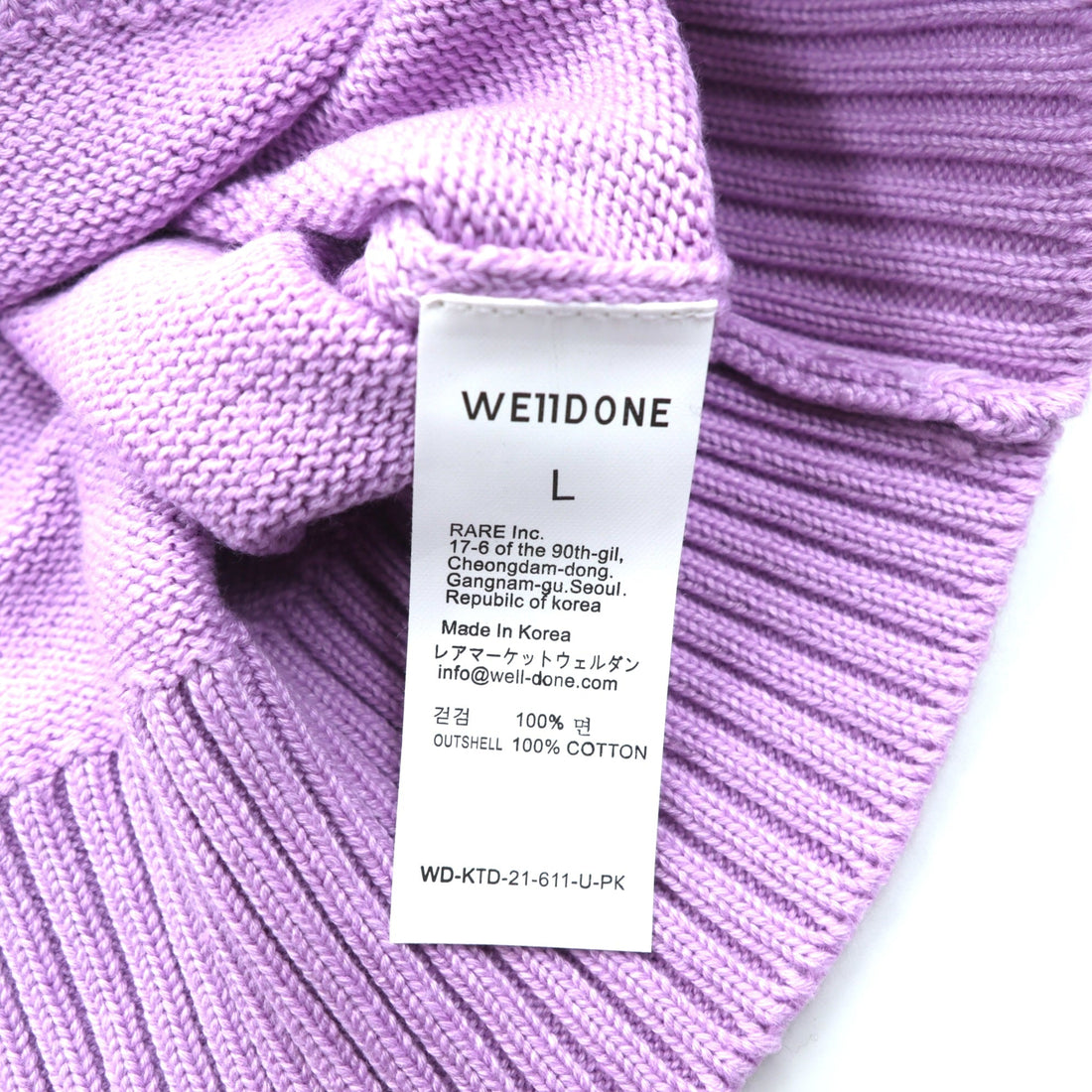 WE11DONE スマイリー PRINTED KNIT SWEATER コットンニット セーター L ラベンダー 未使用品