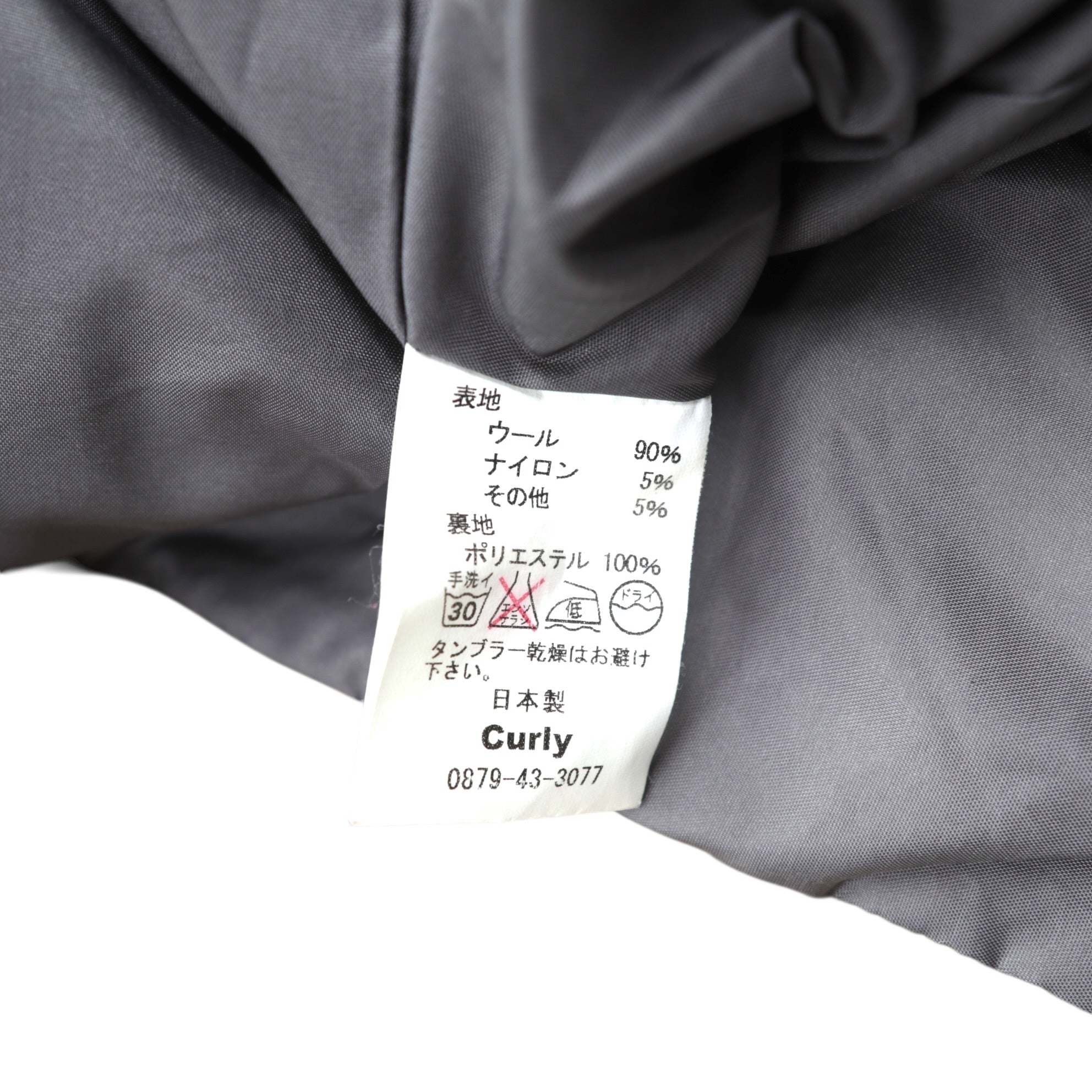 CURLY シングルオフィサー ピーコート M ベージュ 襟コーデュロイ ピークドラペル SINGLE OFFICER PEA COAT 日本製