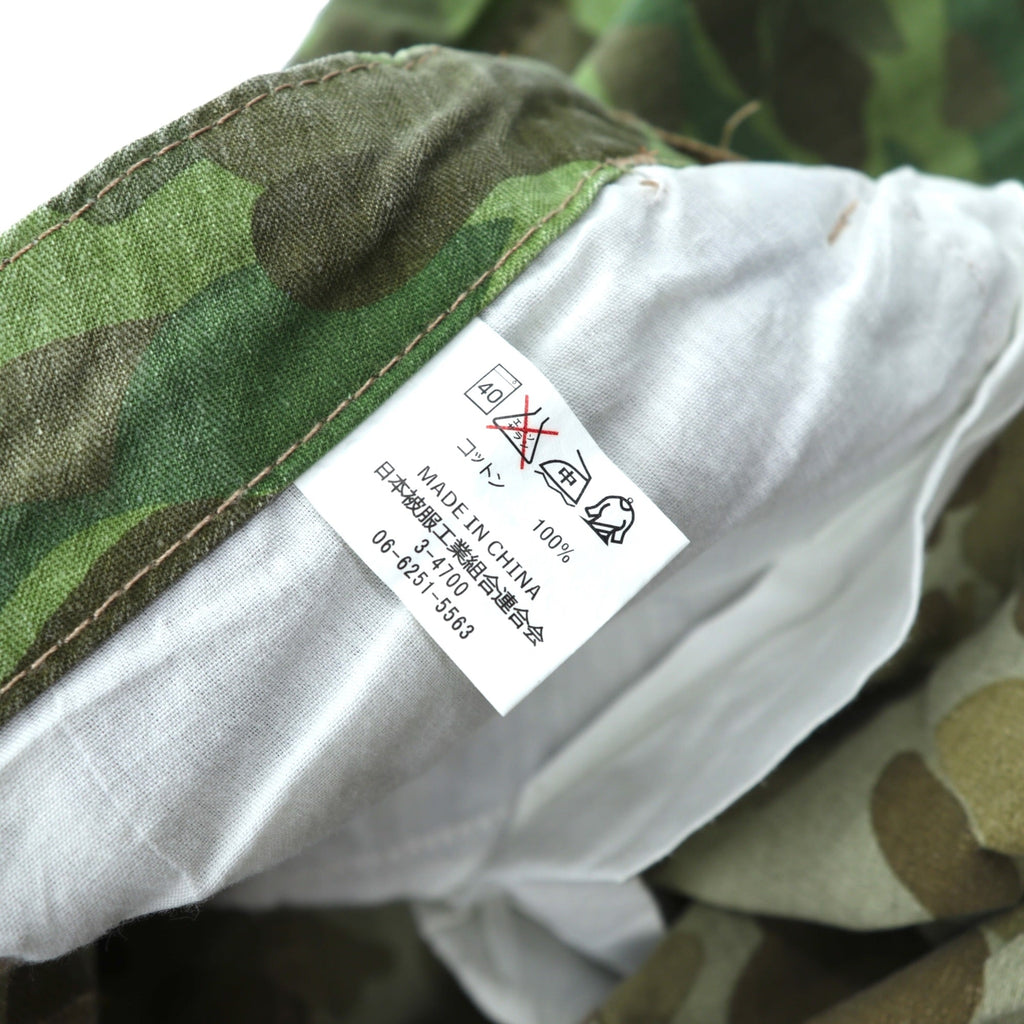 USMC 米軍 P-1941 ミリタリー ユーティリティパンツ L カーキ カモフラ ダックハンターレプリカ デッドストック 未使用品