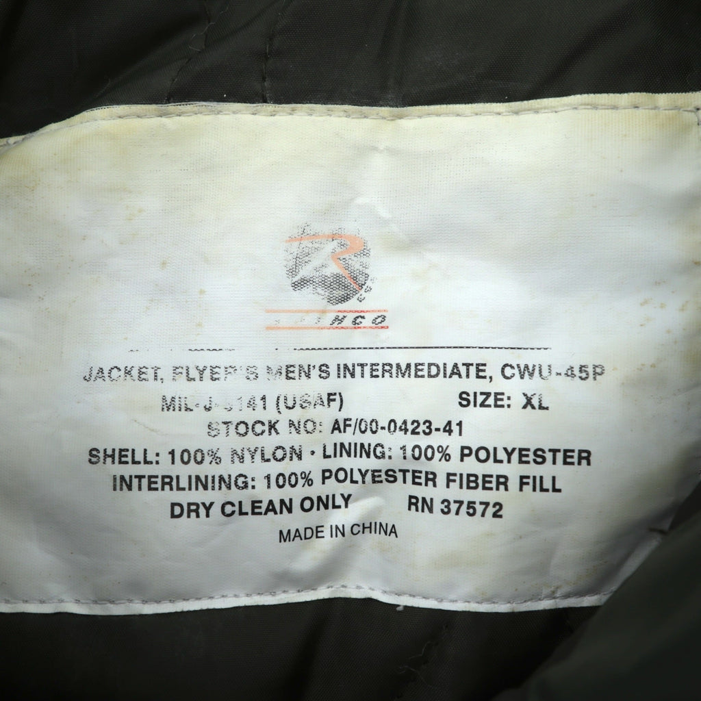 US AIR FORCE 米軍 CWU-45P 短丈 フライトジャケット XL カーキ 中綿 ナイロン 00-0423-41 ROTHCO